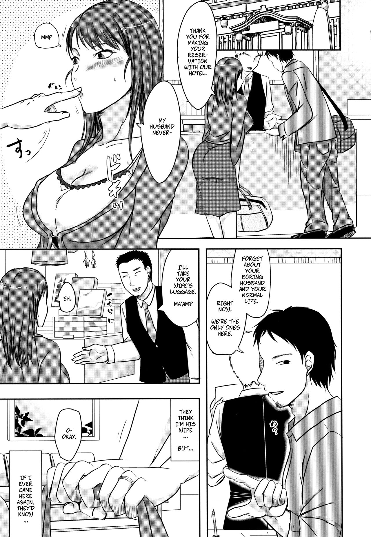 Yoku Aru Kikkake to Hamarikata... | Wife's Cheating Vacation 1: Opportunities and Addictions page 7 full