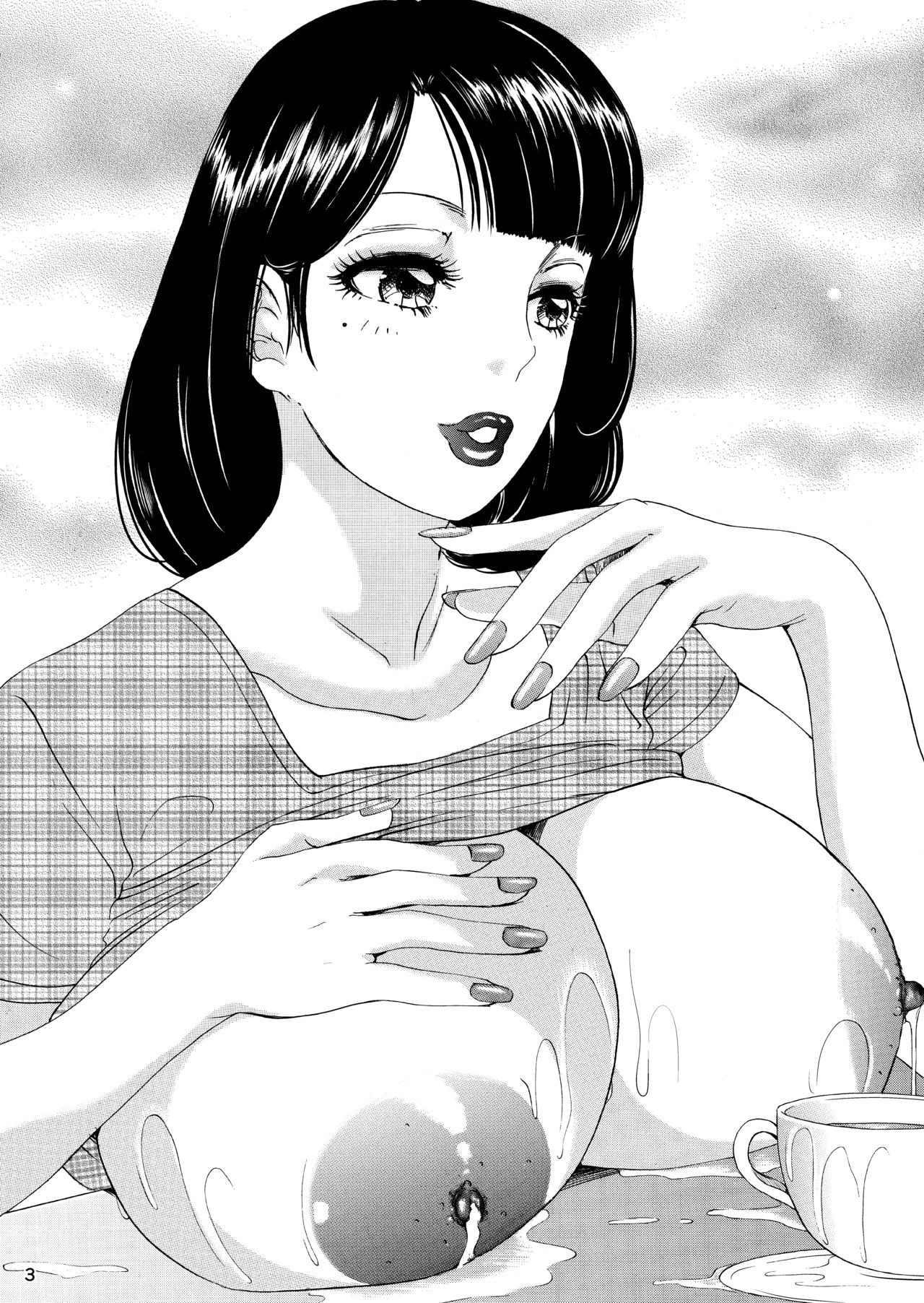 Muite Ageru! page 3 full