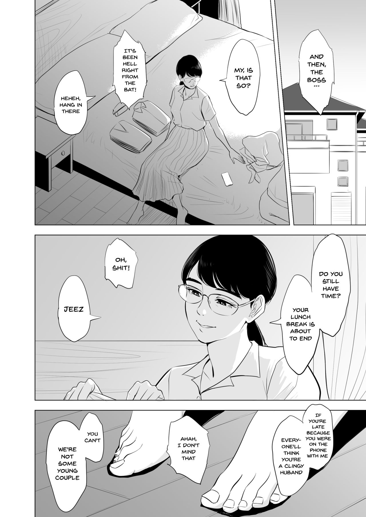 Michitarita Seikatsu ~Nerawareta Megane Jimitsuma~ page 5 full