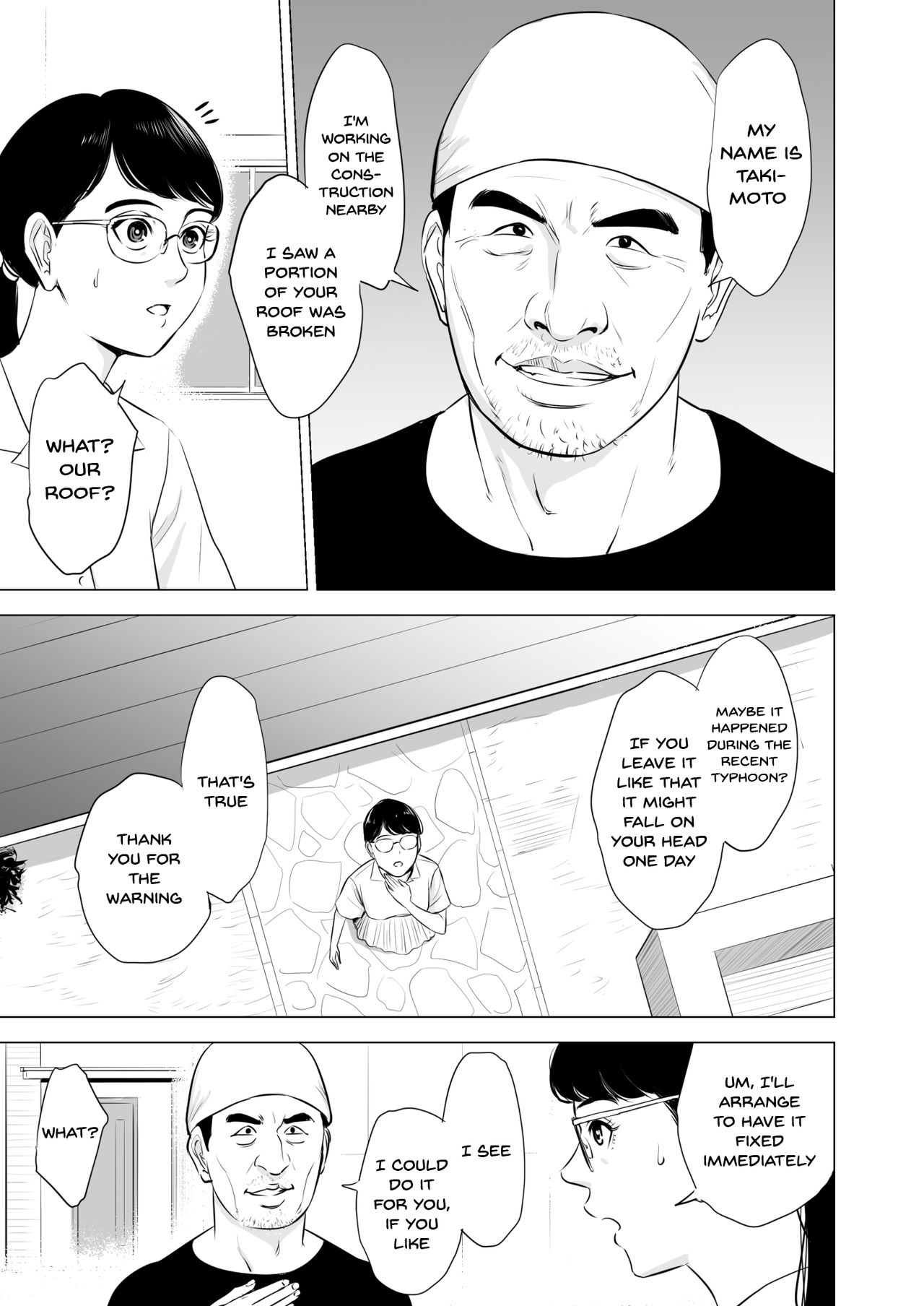 Michitarita Seikatsu ~Nerawareta Megane Jimitsuma~ page 8 full