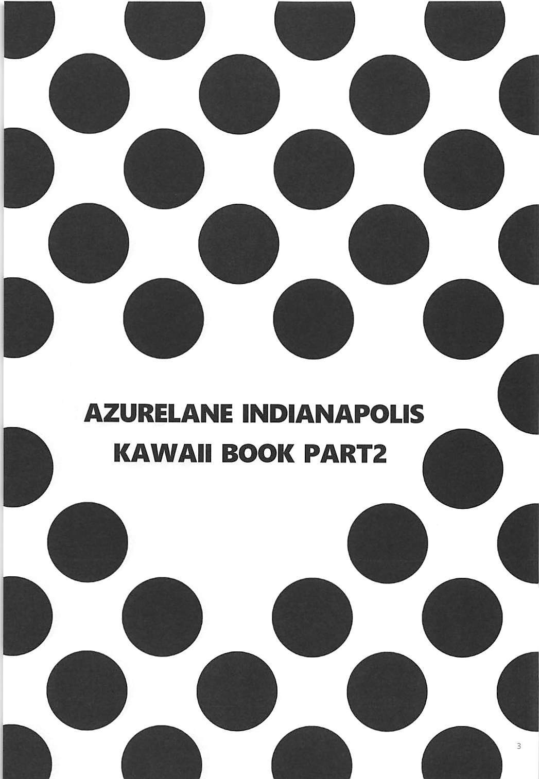 Uchi no Imouto wa Sekaiichi Kawaiin desu kedo! 2 page 2 full
