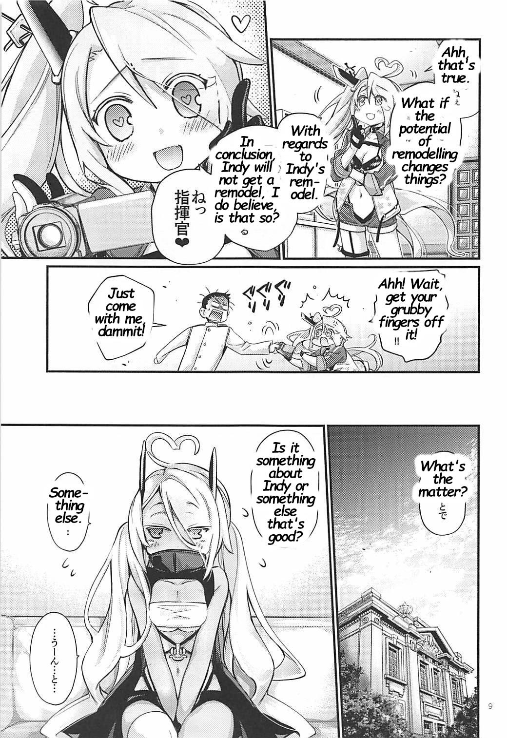 Uchi no Imouto wa Sekaiichi Kawaiin desu kedo! 2 page 8 full