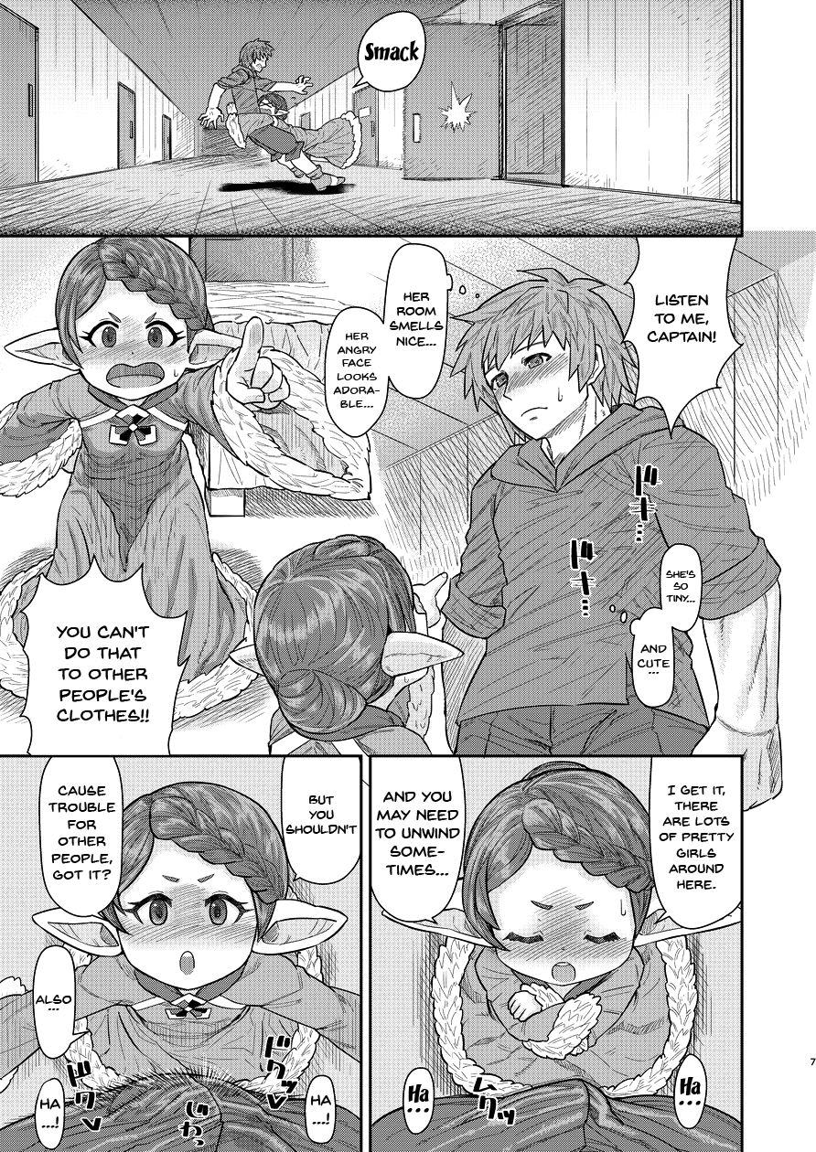 Sensei ga Shasei o Tetsudatte kureru Hon page 6 full