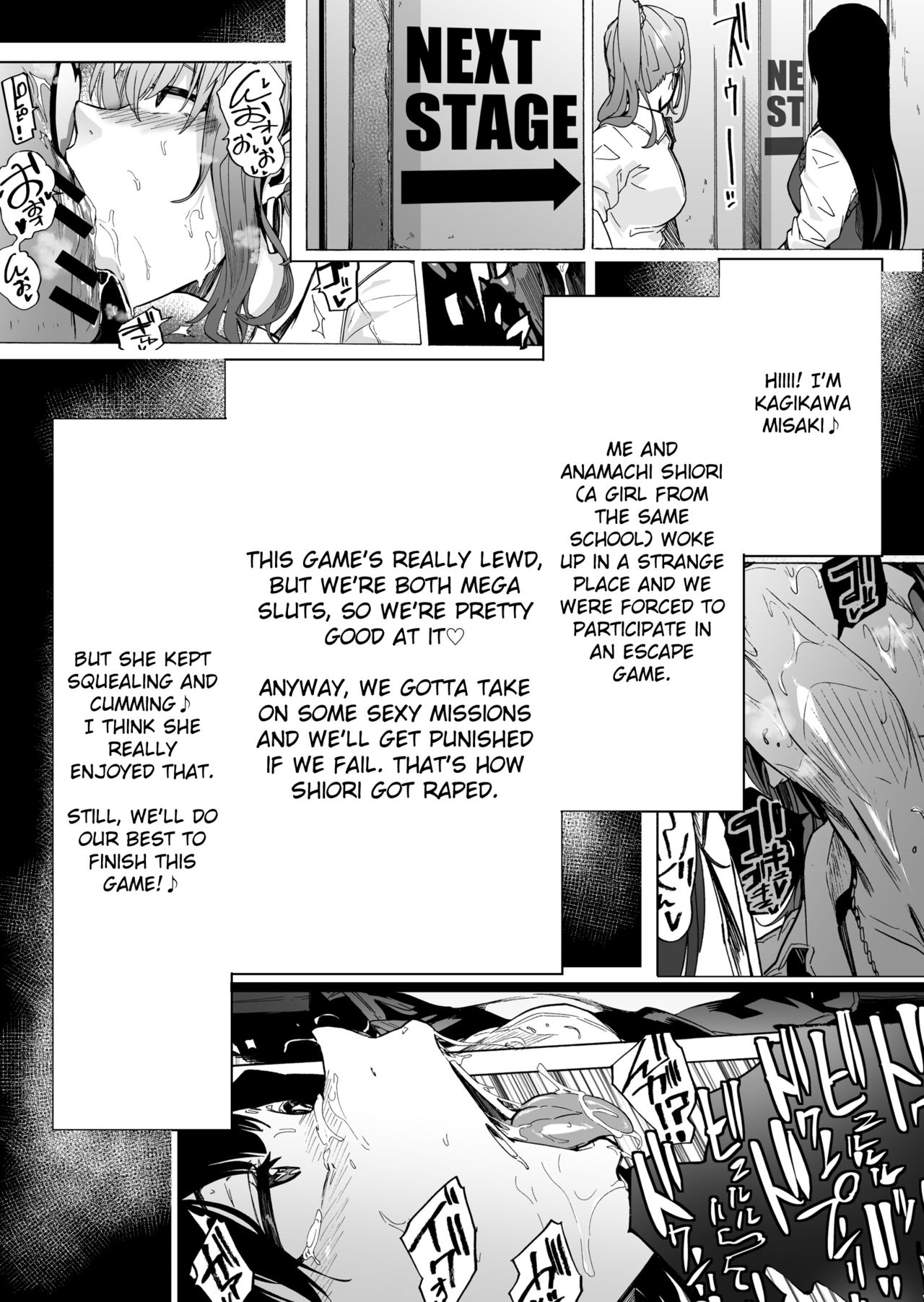 GAME OF BITCHES 2 page 3 full