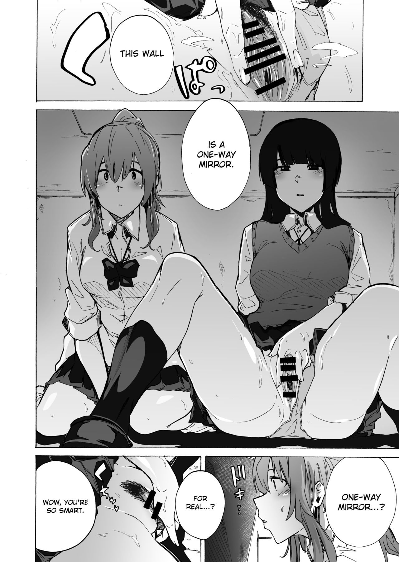 GAME OF BITCHES 2 page 6 full