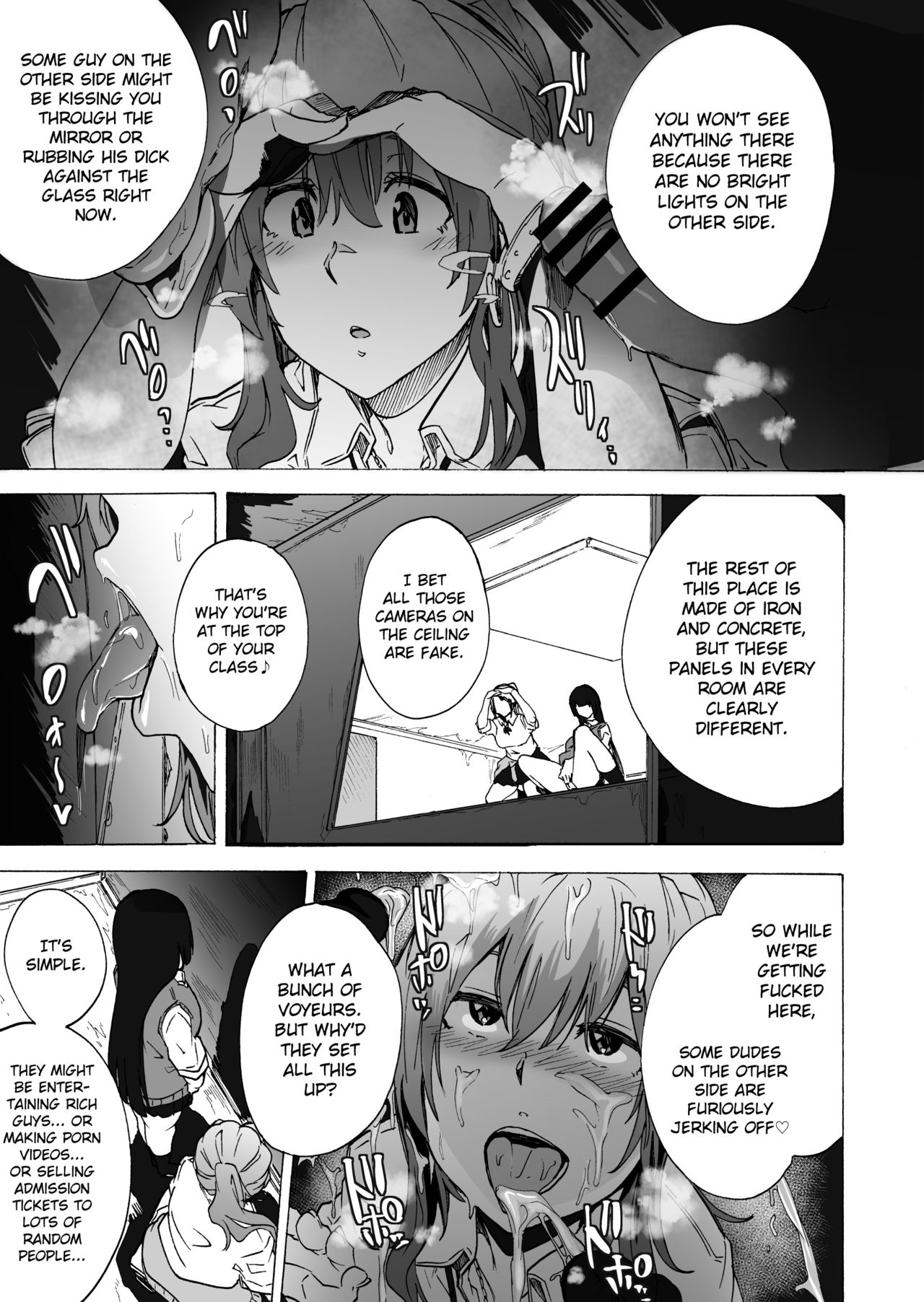 GAME OF BITCHES 2 page 7 full