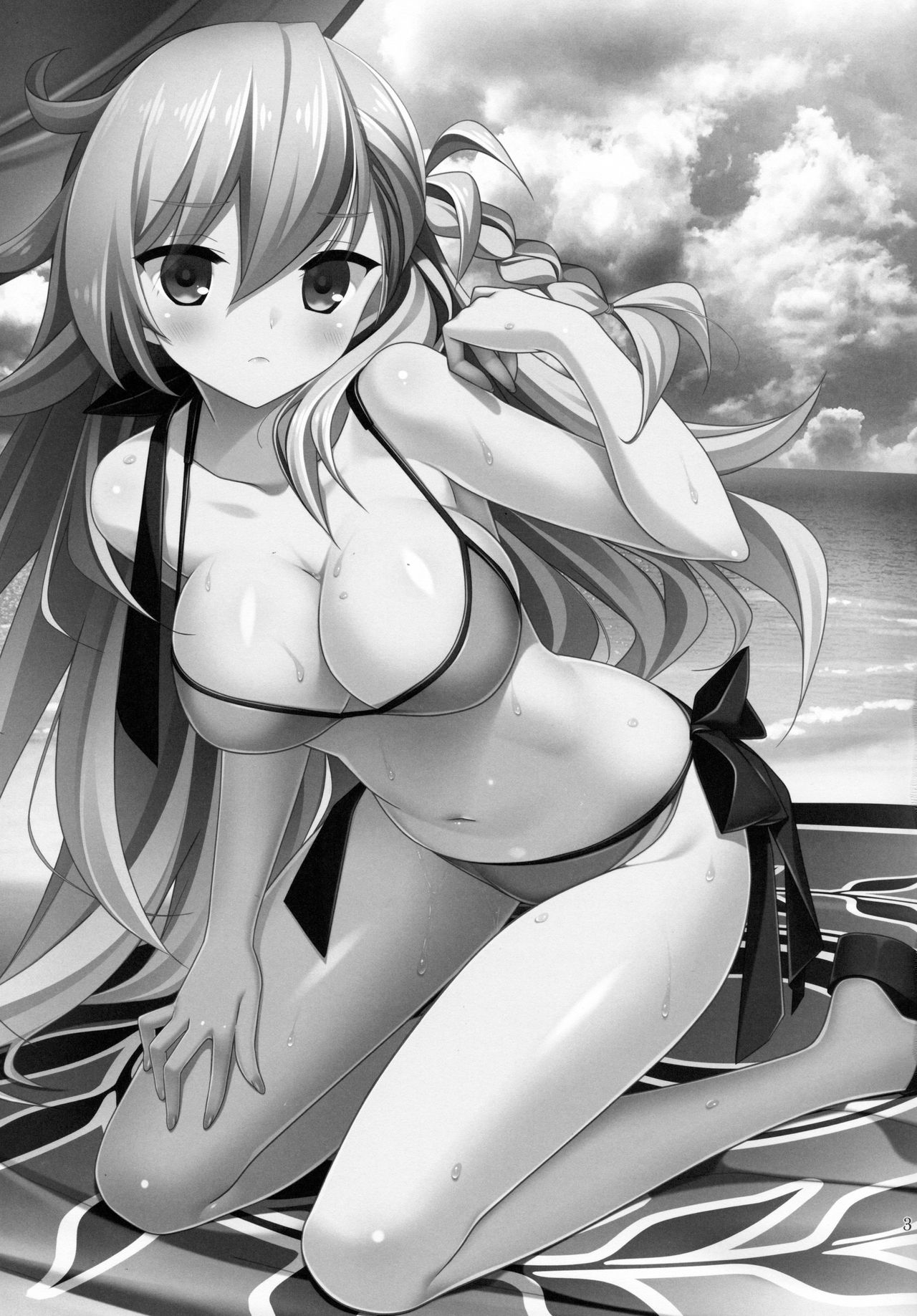 Uchi no Chaldea ni wa Olga Marie Shochou ga Iru. page 2 full