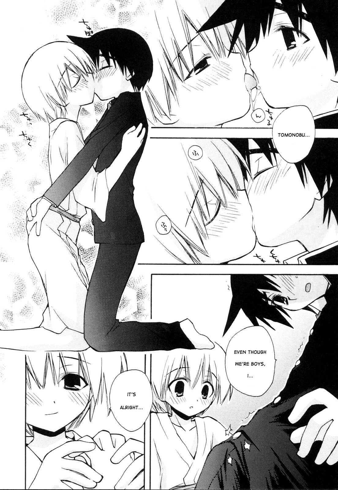 Inori - Prayer page 6 full