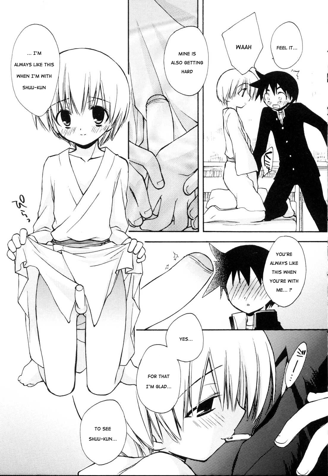 Inori - Prayer page 7 full