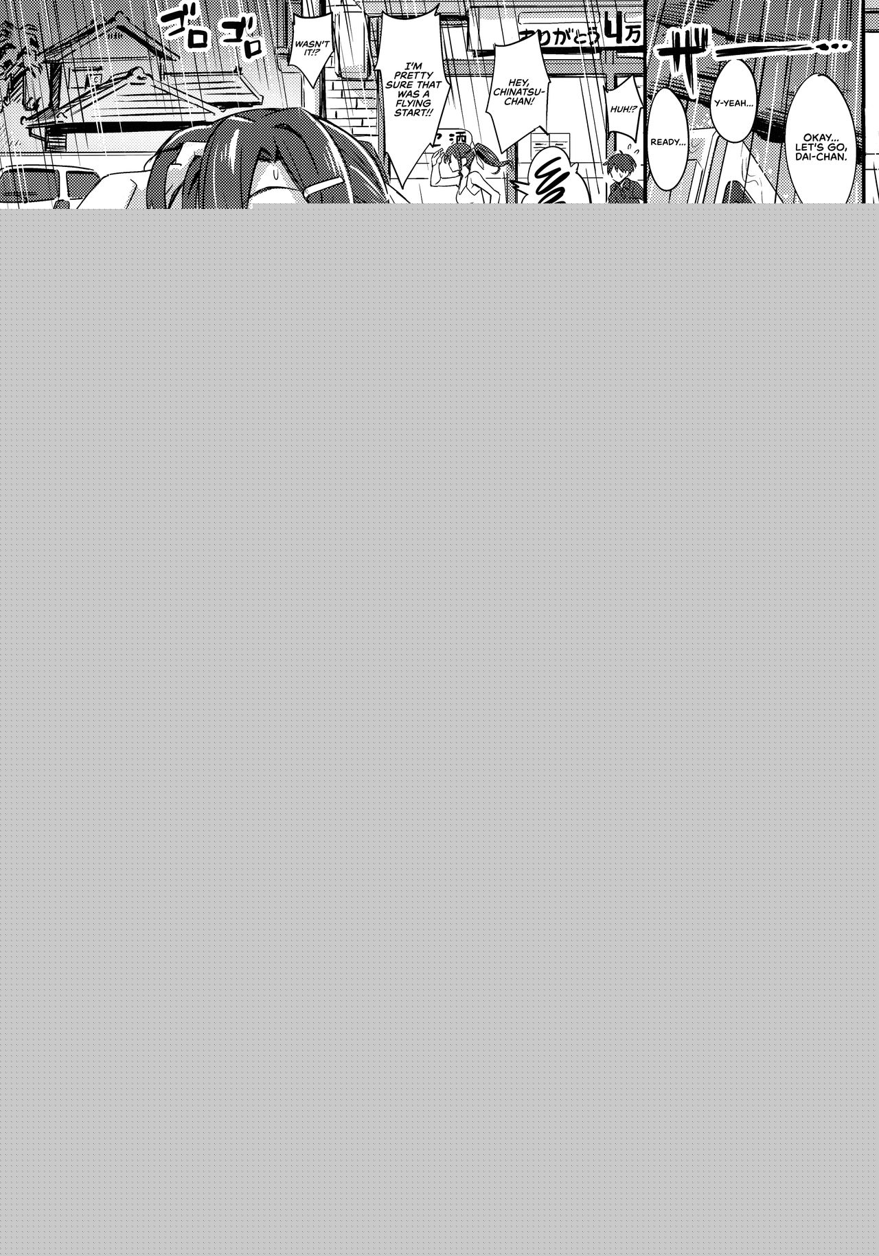 Sparkling Vacation @ Home Plus page 5 full