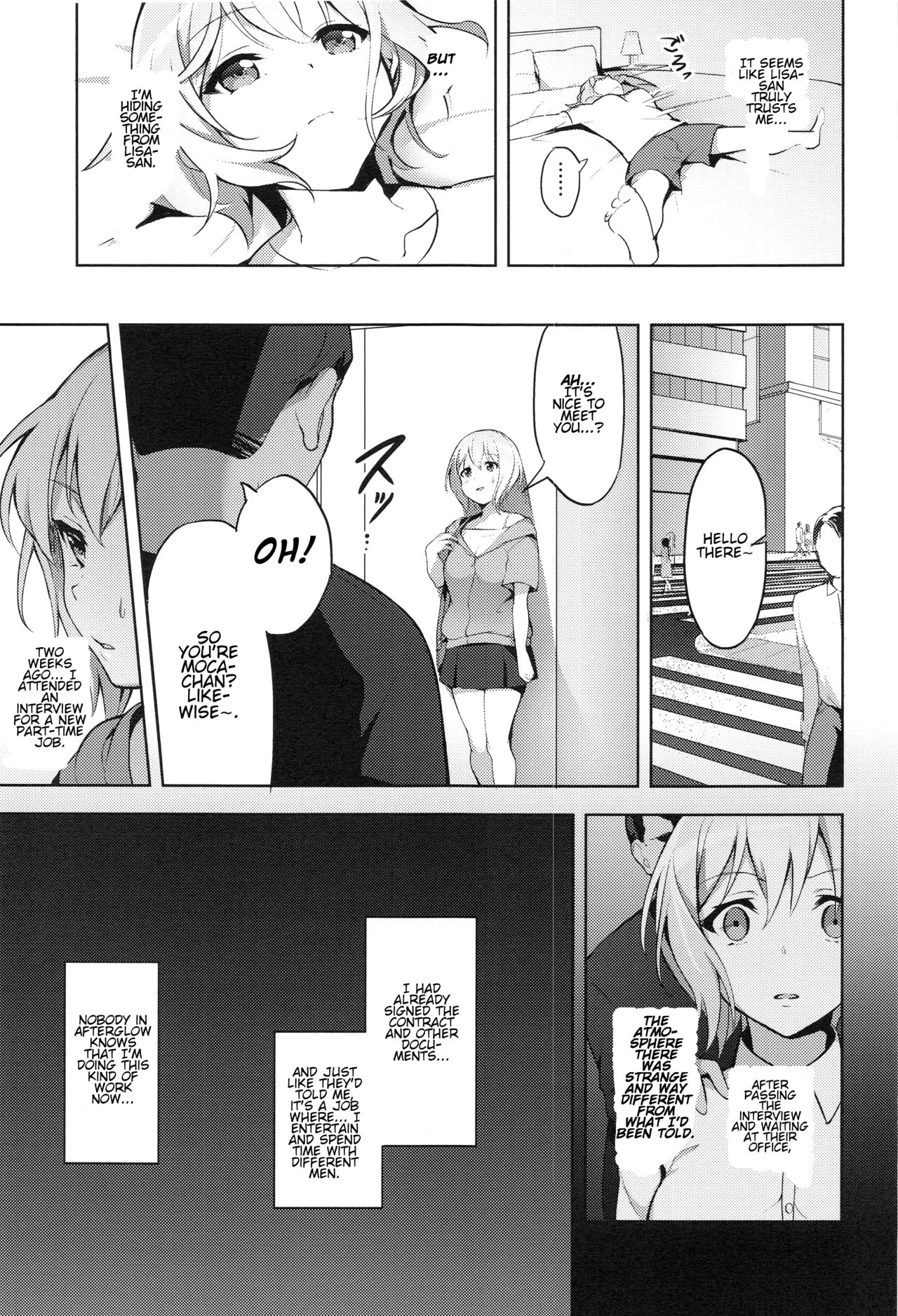 Hatarakikata Kaikaku page 4 full