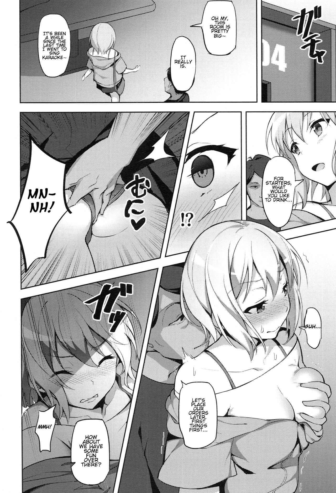 Hatarakikata Kaikaku page 5 full