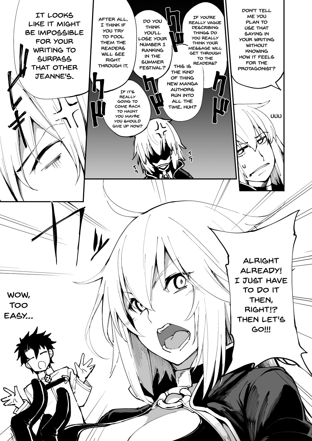 Kuroneko ga Nyan to Naku. | The Black Cat Cries Nya page 4 full