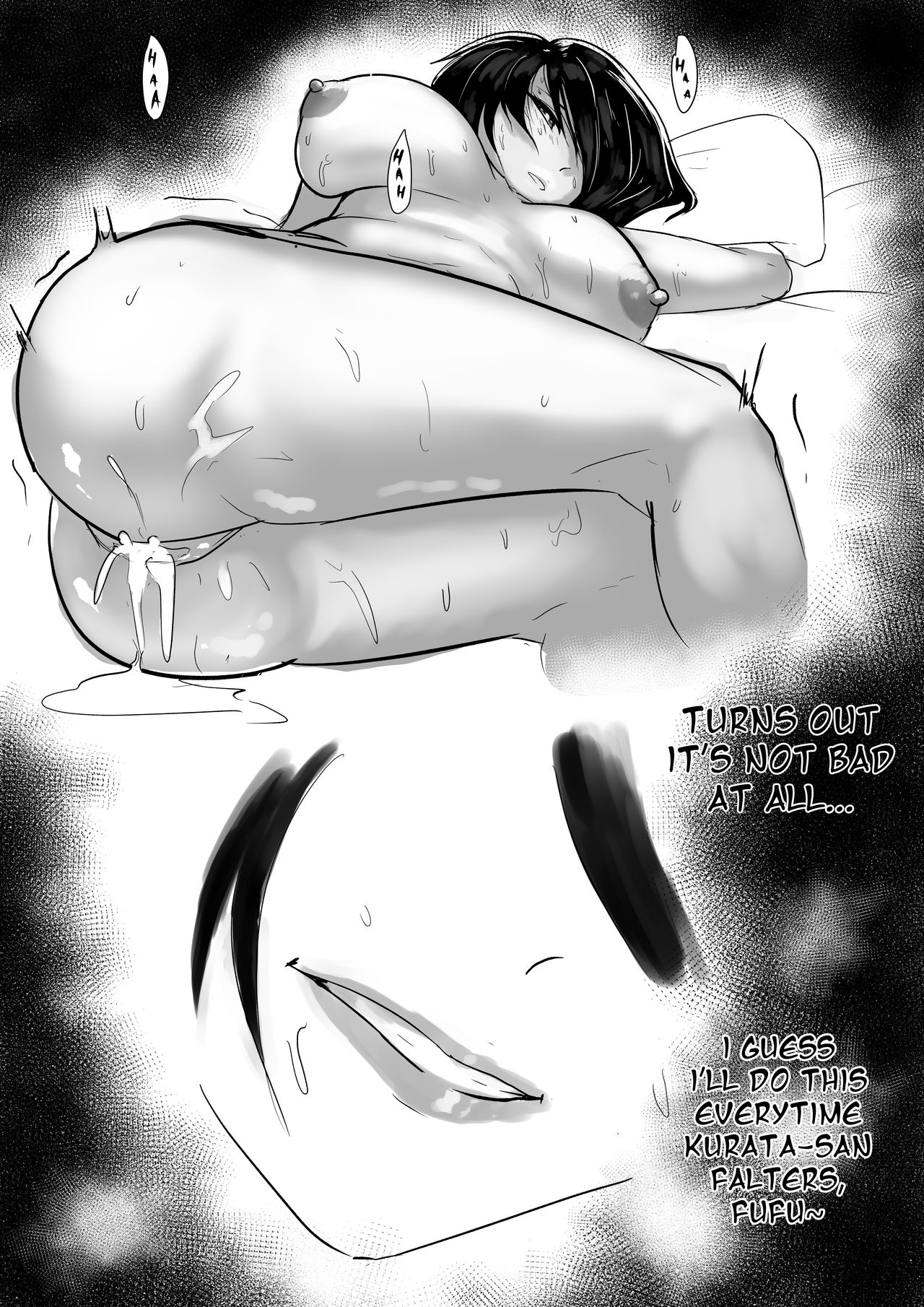 Yashio Rui's Melancholy - doodle book page 5 full