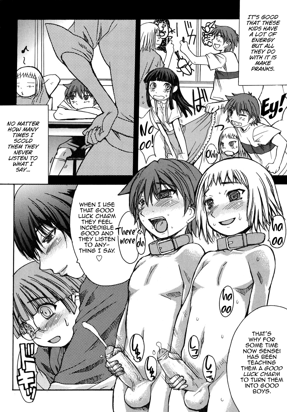 Sensei Daisuki! page 5 full