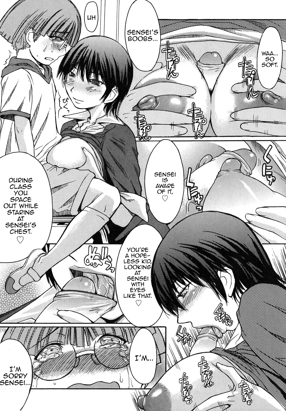 Sensei Daisuki! page 9 full