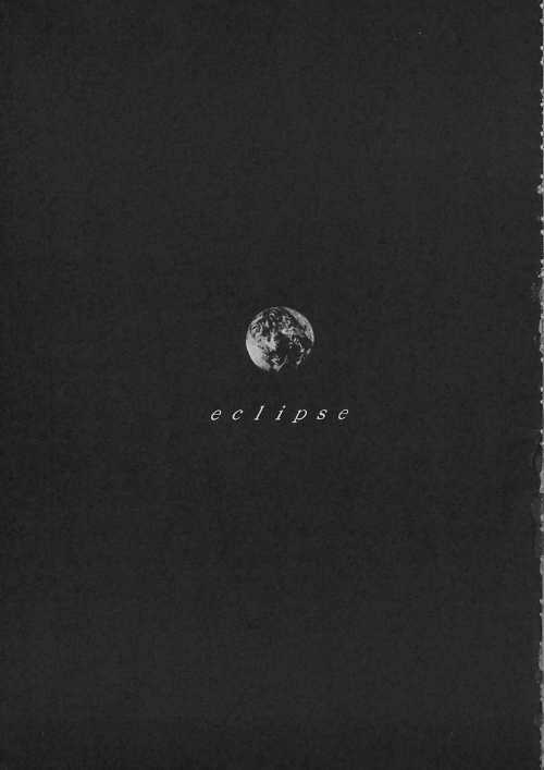 eclipse page 3 full