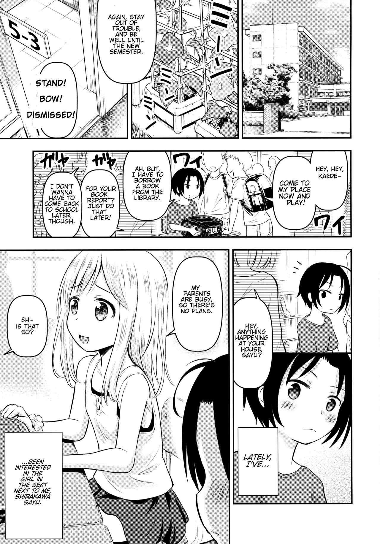 Natsuyasumi Kids wa Kozukuri Kenkyuuchuu page 2 full