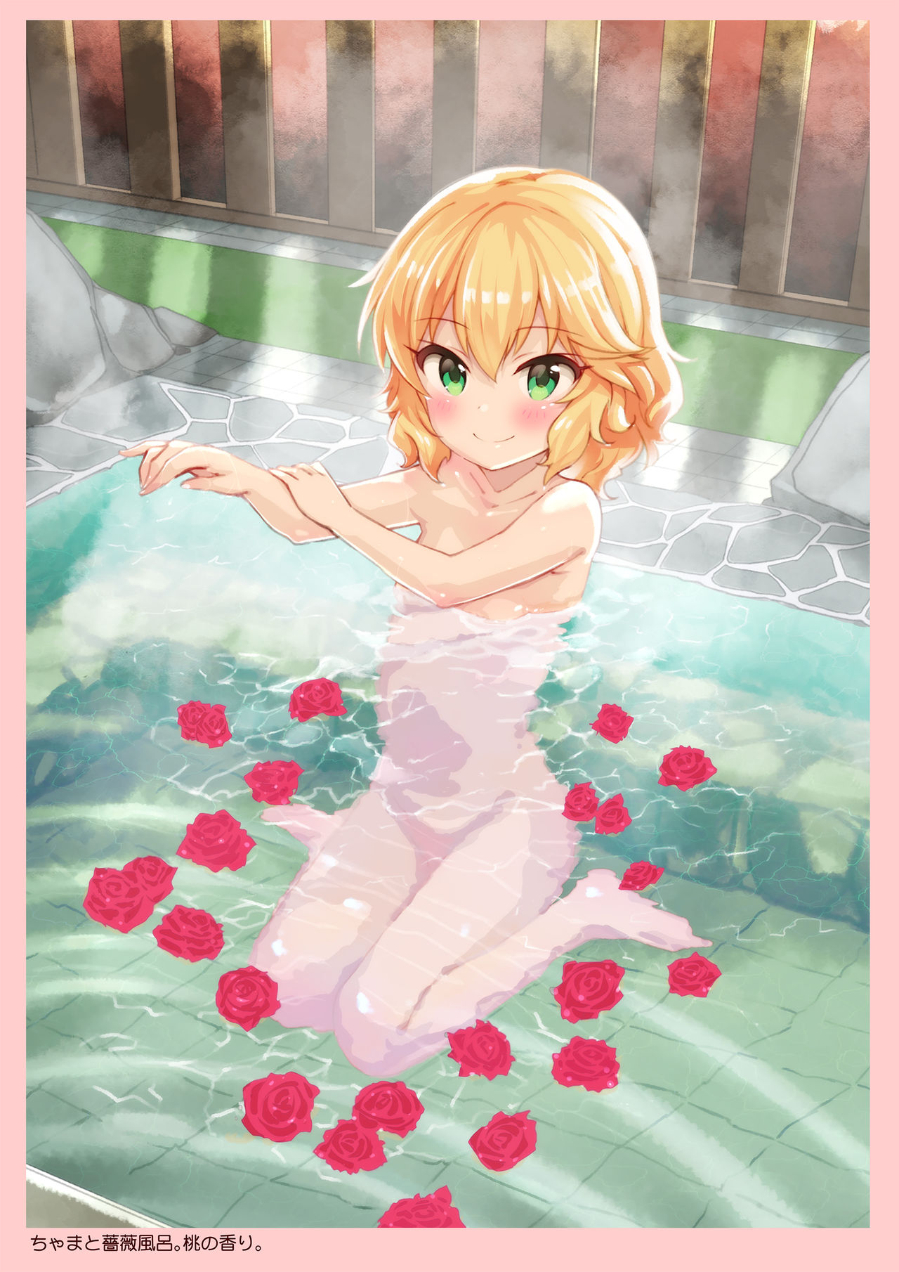 B0-Girls page 8 full