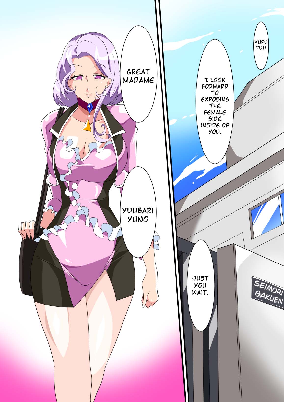 Heroine Harassment Great Madame Yuubari Yuno page 9 full