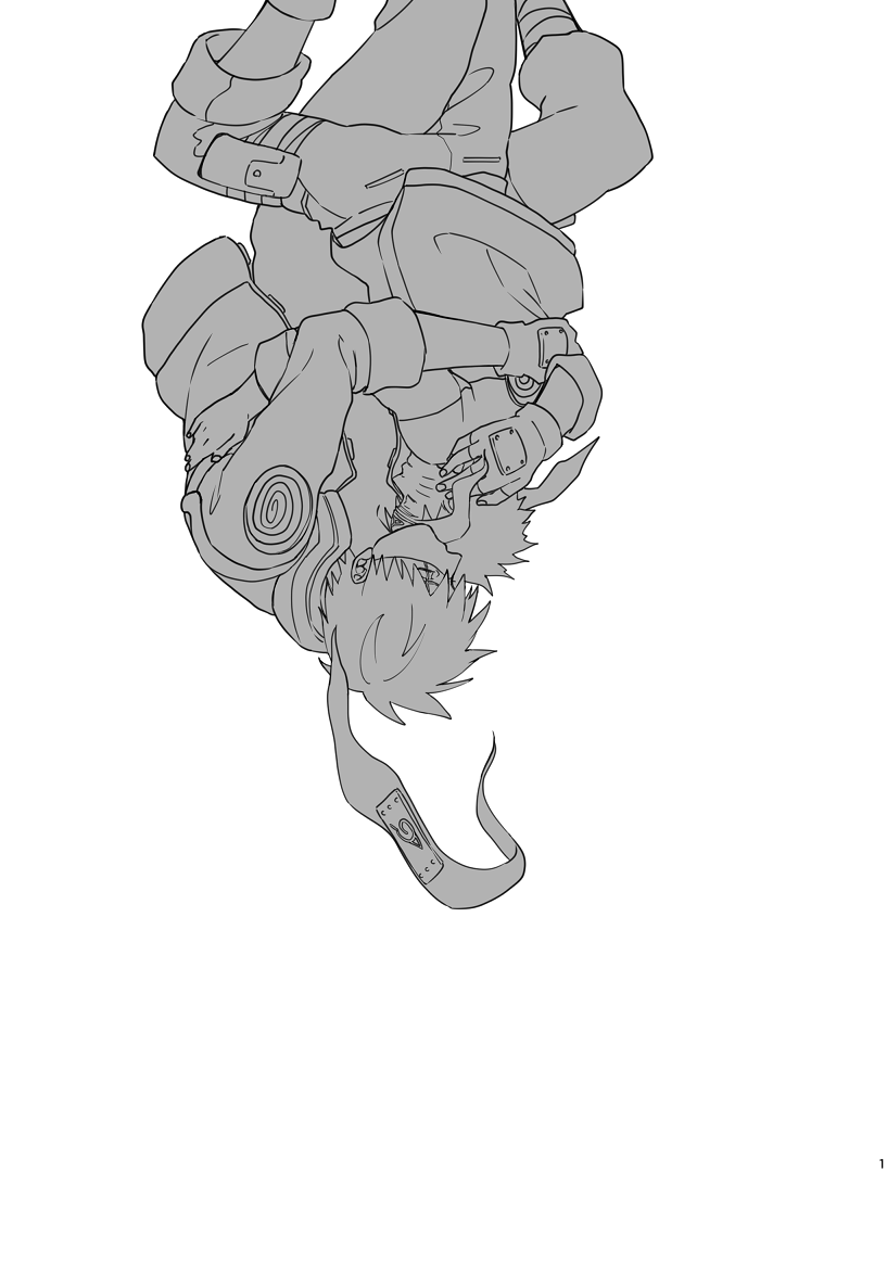 Koinegau page 2 full