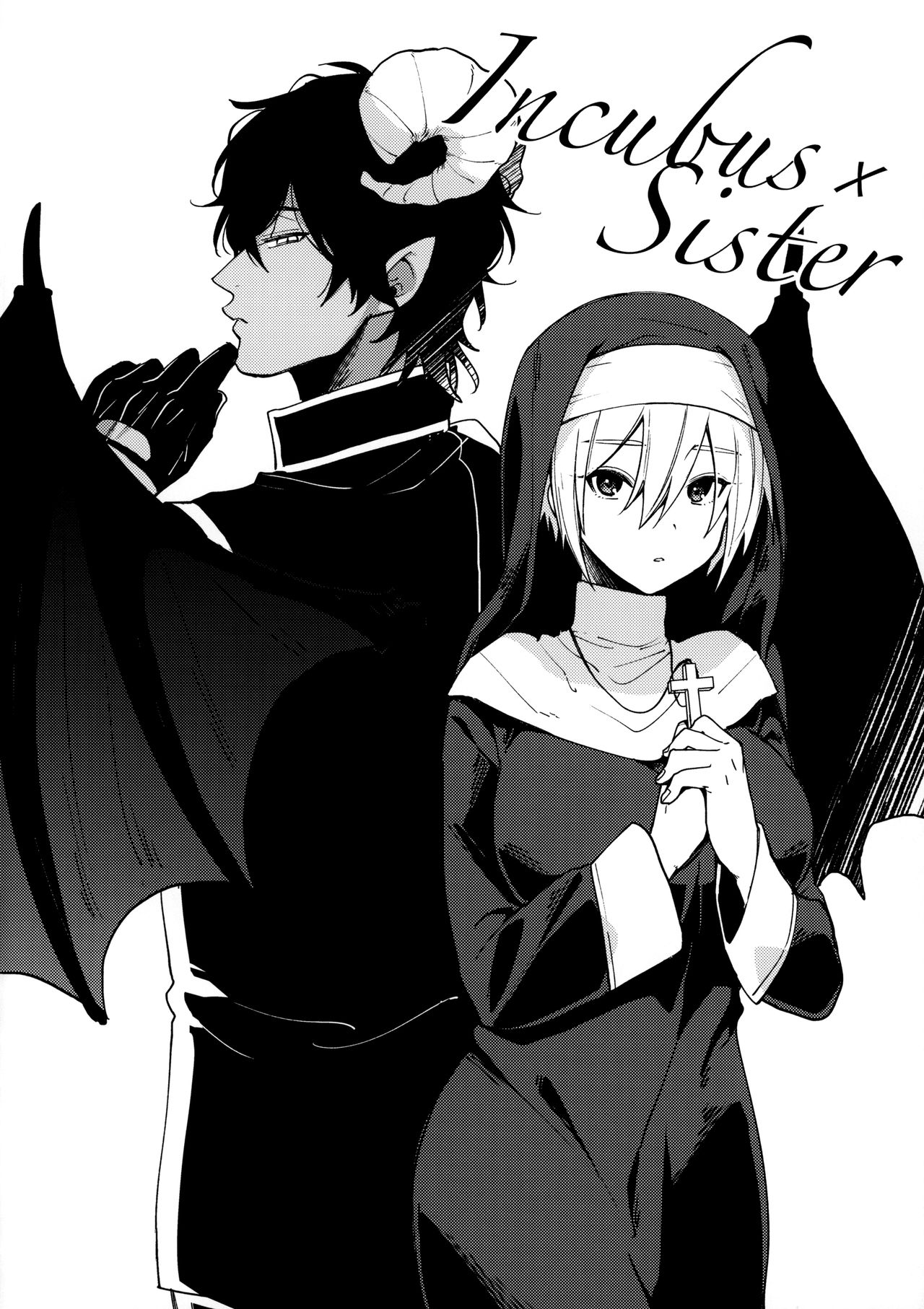 Soredemo Koi wa Hajimatta page 3 full