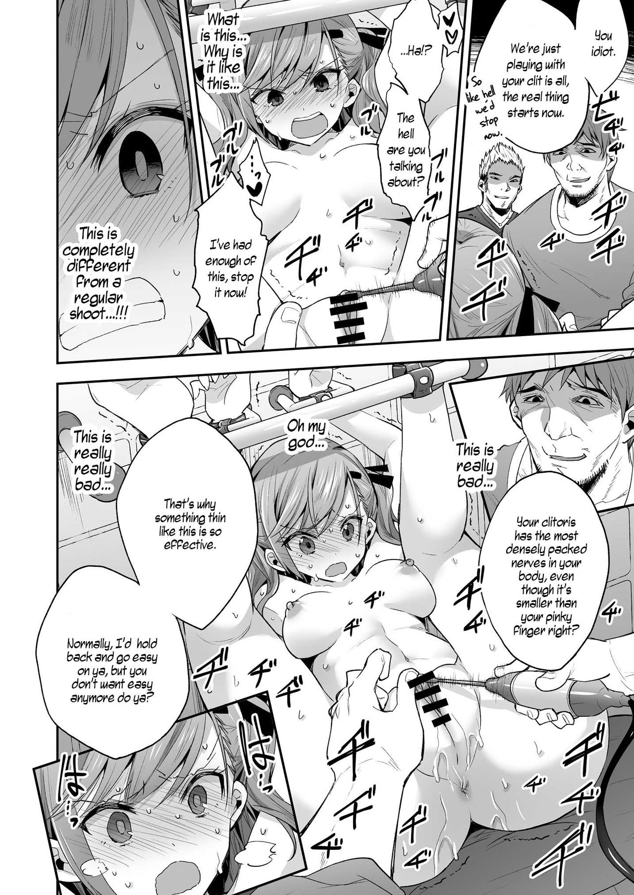 AV Joyuu Sayaka Jinkaku Kyousei Kiroku page 10 full