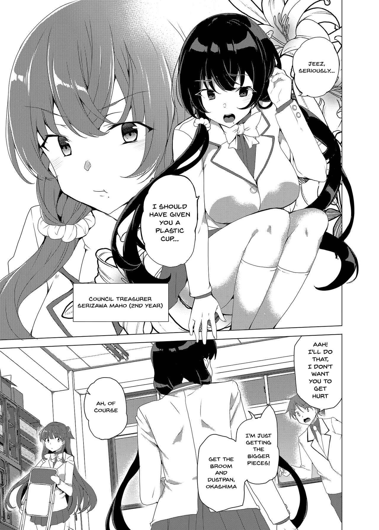 Saimin Youmuin CASE.03 Serizawa Maho no Warui Yume | Hypno Janitor CASE.03 Serizawa Maho's Bad Dream page 6 full
