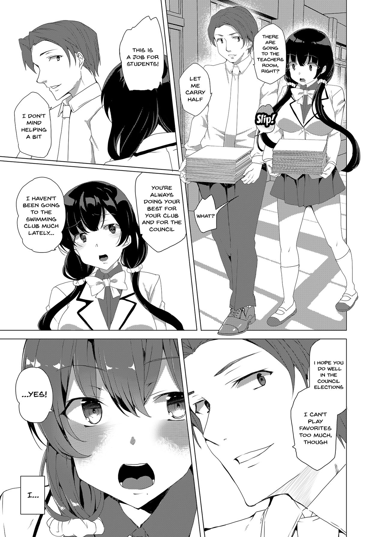 Saimin Youmuin CASE.03 Serizawa Maho no Warui Yume | Hypno Janitor CASE.03 Serizawa Maho's Bad Dream page 8 full