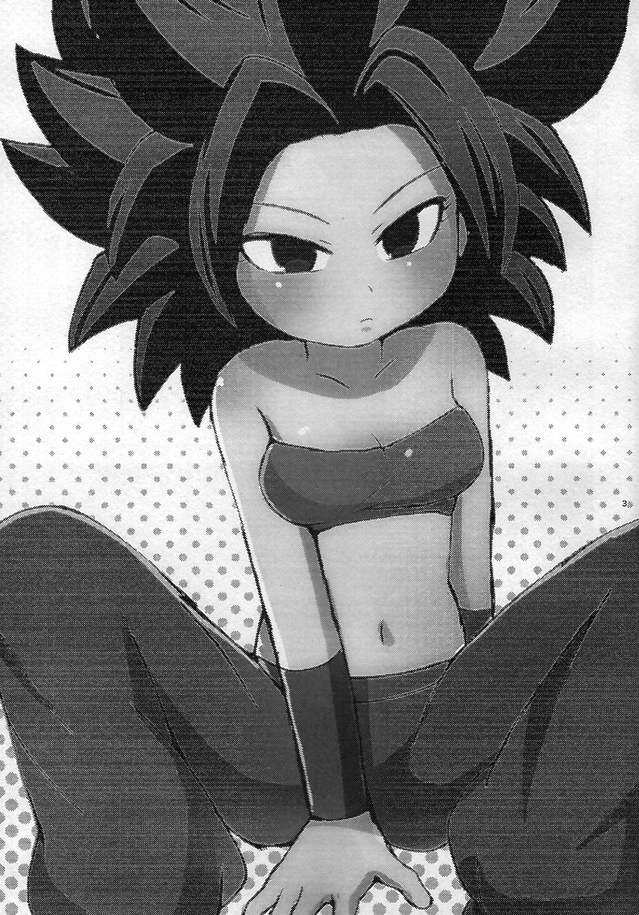 LOVE CHEAT page 2 full