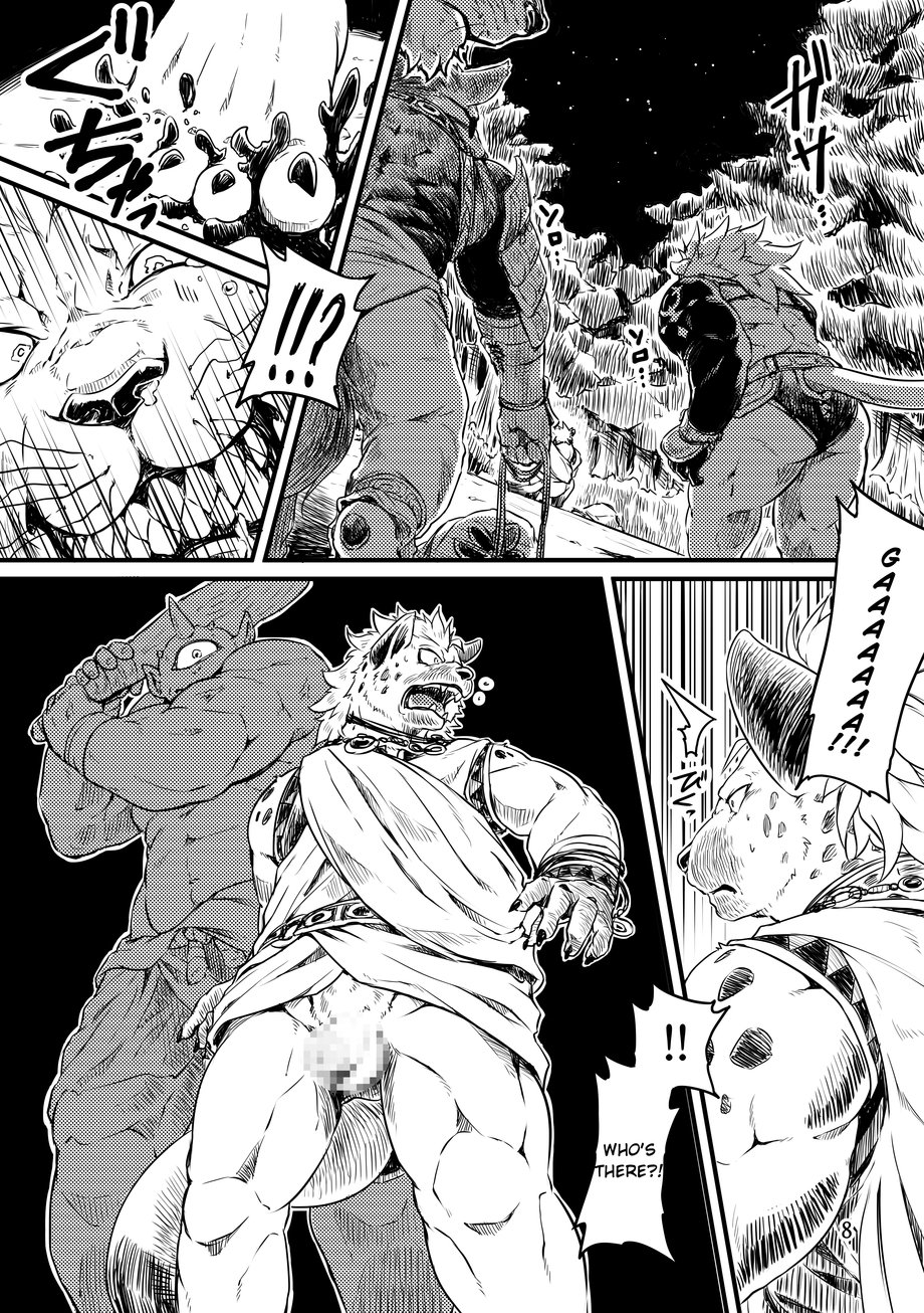 BANDIT x DRAGON page 8 full