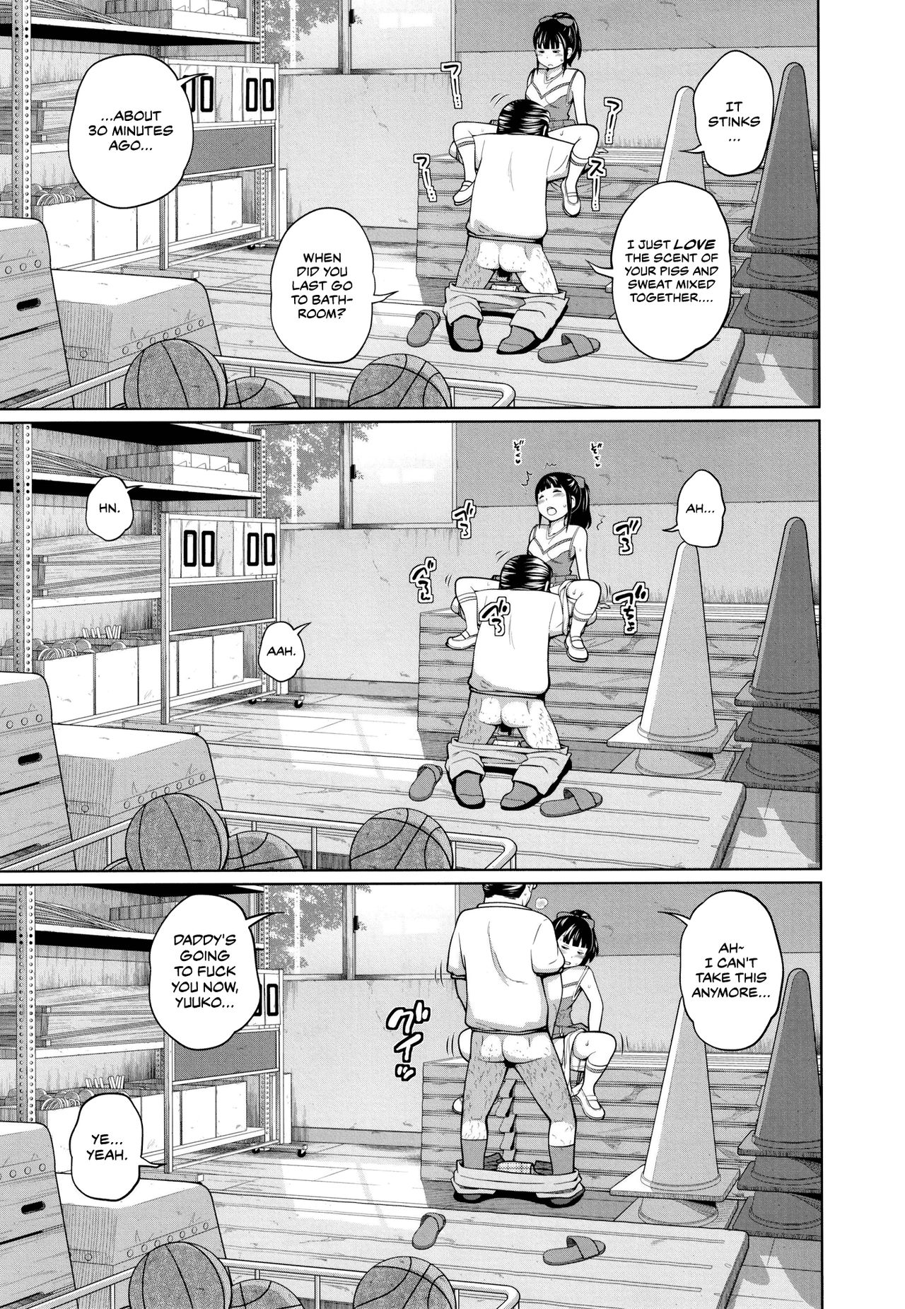 Kono Naka ni Kinshin Soukan Shiteiru Musume ga 3-nin Imasu #3 | Three Of These Girls Are In Incestuous Relationships #3 page 6 full