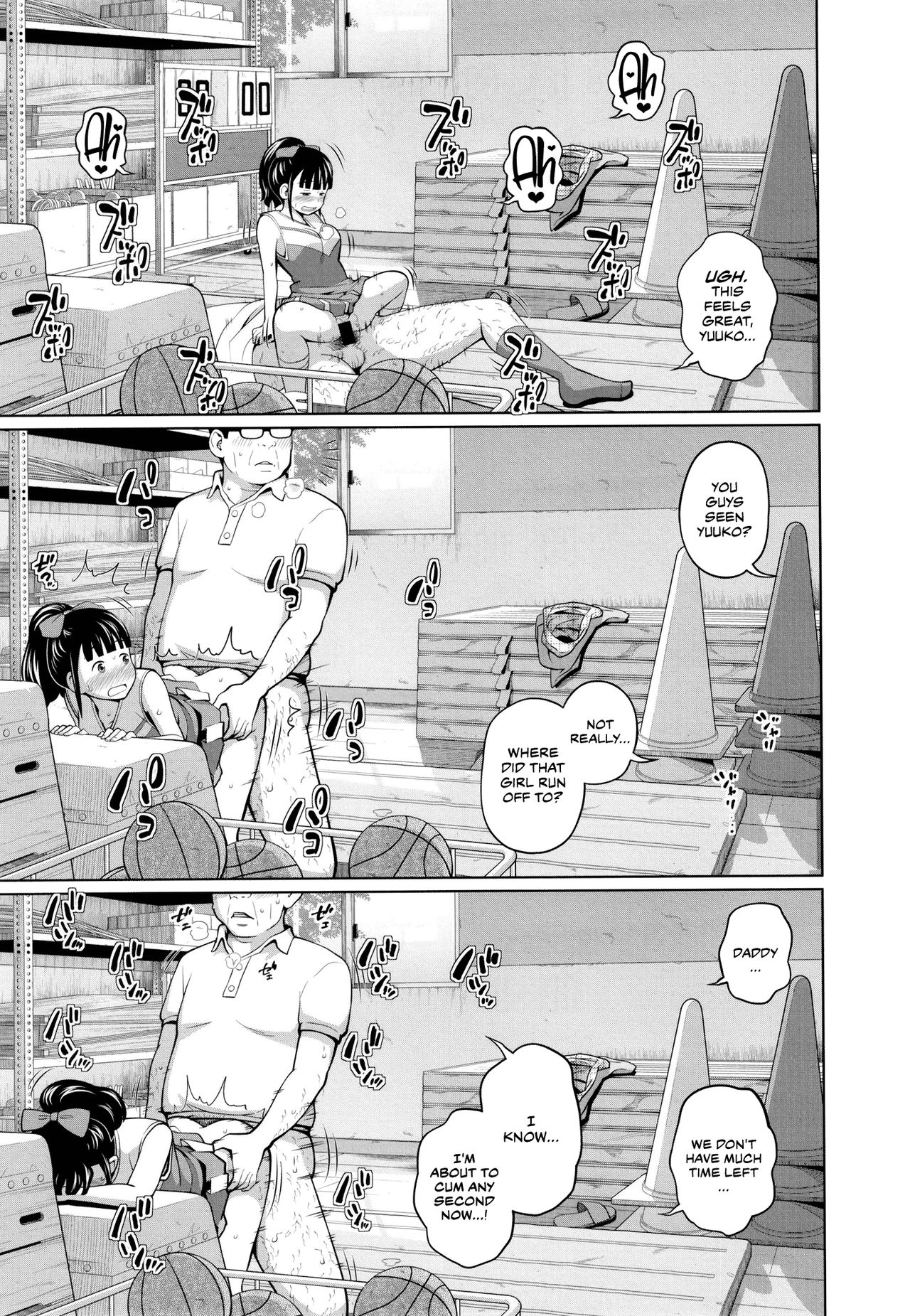 Kono Naka ni Kinshin Soukan Shiteiru Musume ga 3-nin Imasu #3 | Three Of These Girls Are In Incestuous Relationships #3 page 8 full