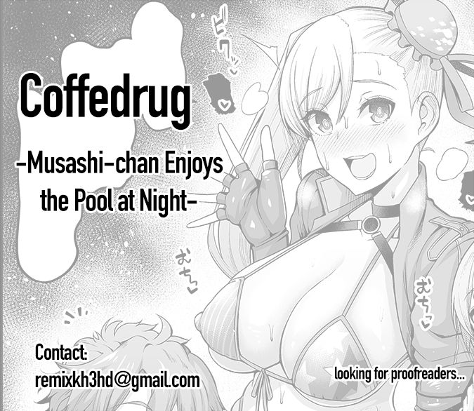Musashi-chan, Night Pool o Tanoshimu | Musashi-chan Enjoys the Pool at Night page 5 full