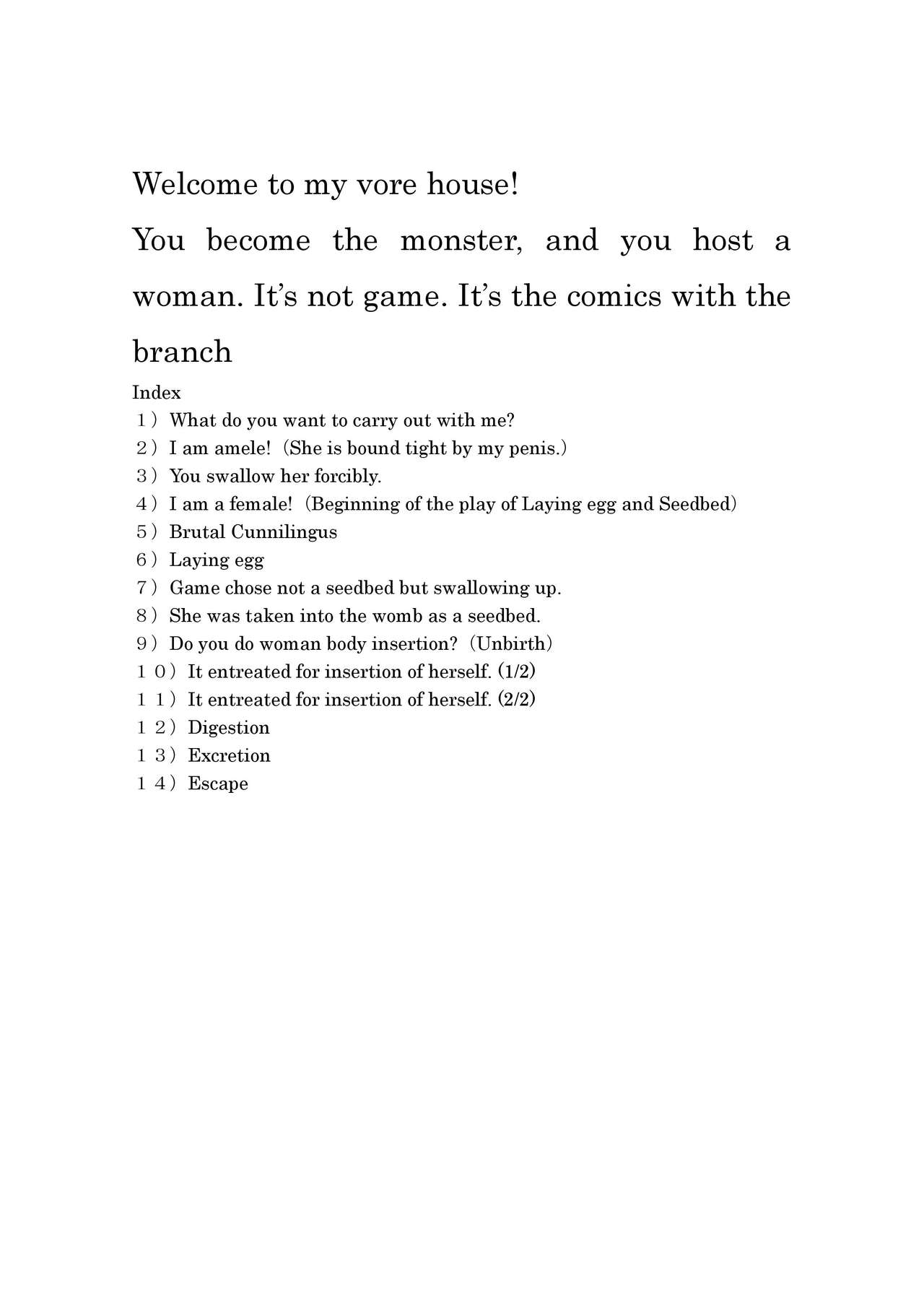 Welcome to my vore house page 1 full