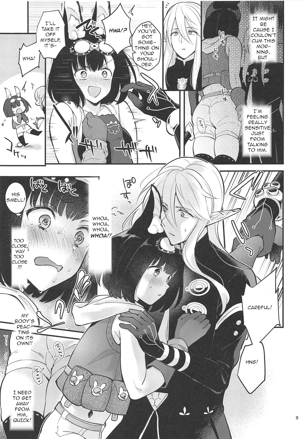 Bokura no Mainichi | Our Everyday Life page 10 full