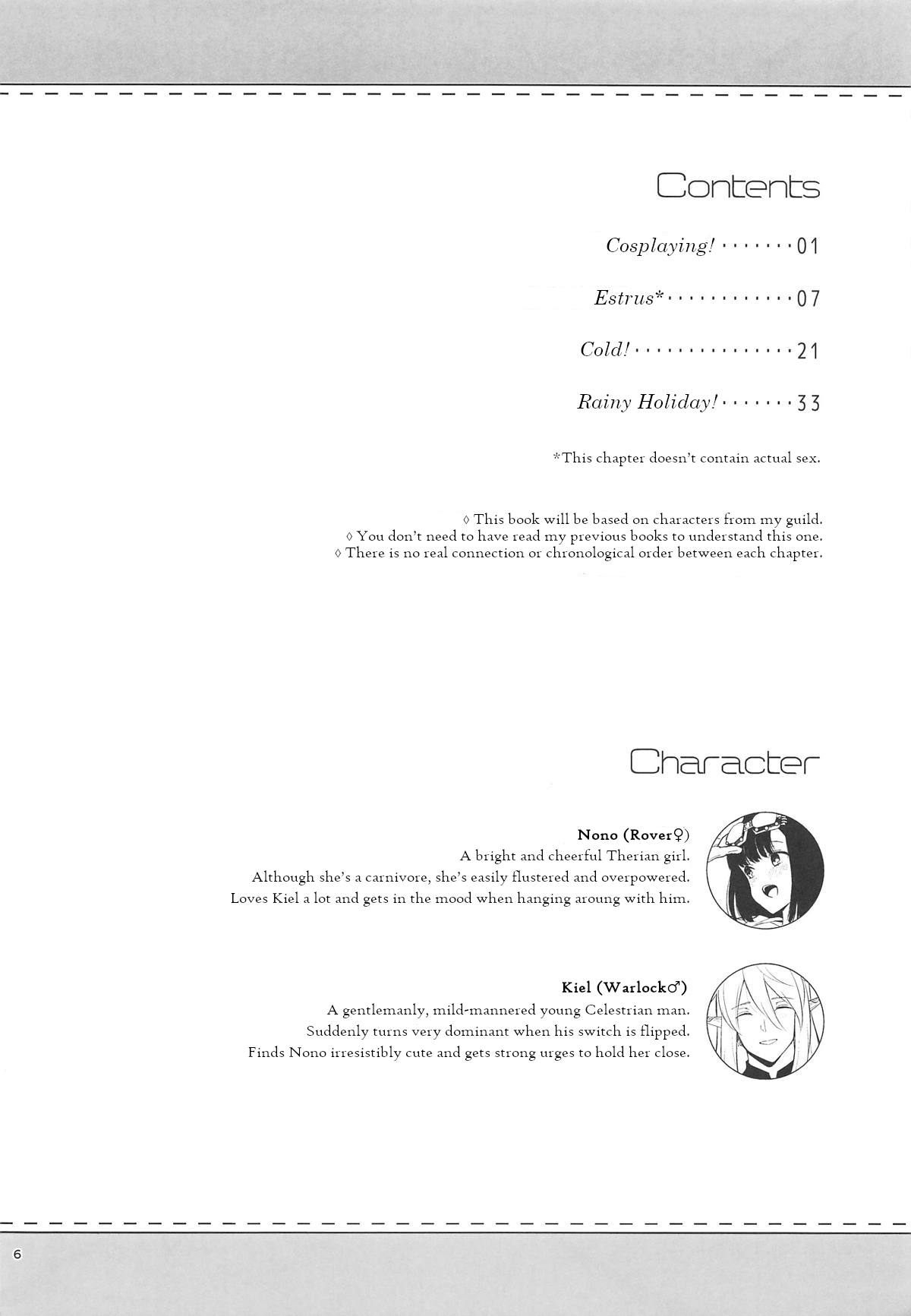 Bokura no Mainichi | Our Everyday Life page 7 full