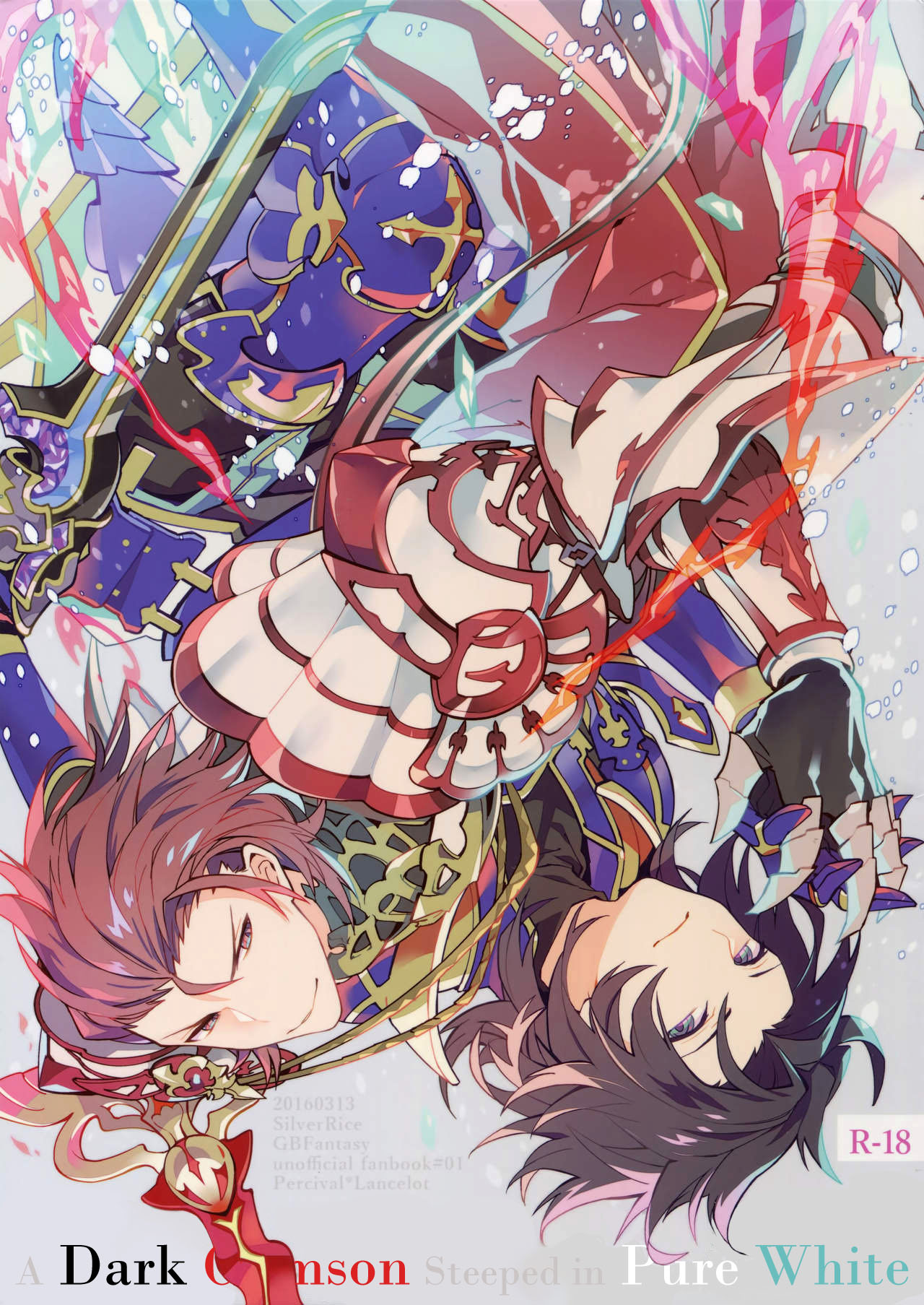 Shirayuki ni Somaru Kurobeni | A Dark Crimson Steeped in Pure White page 1 full