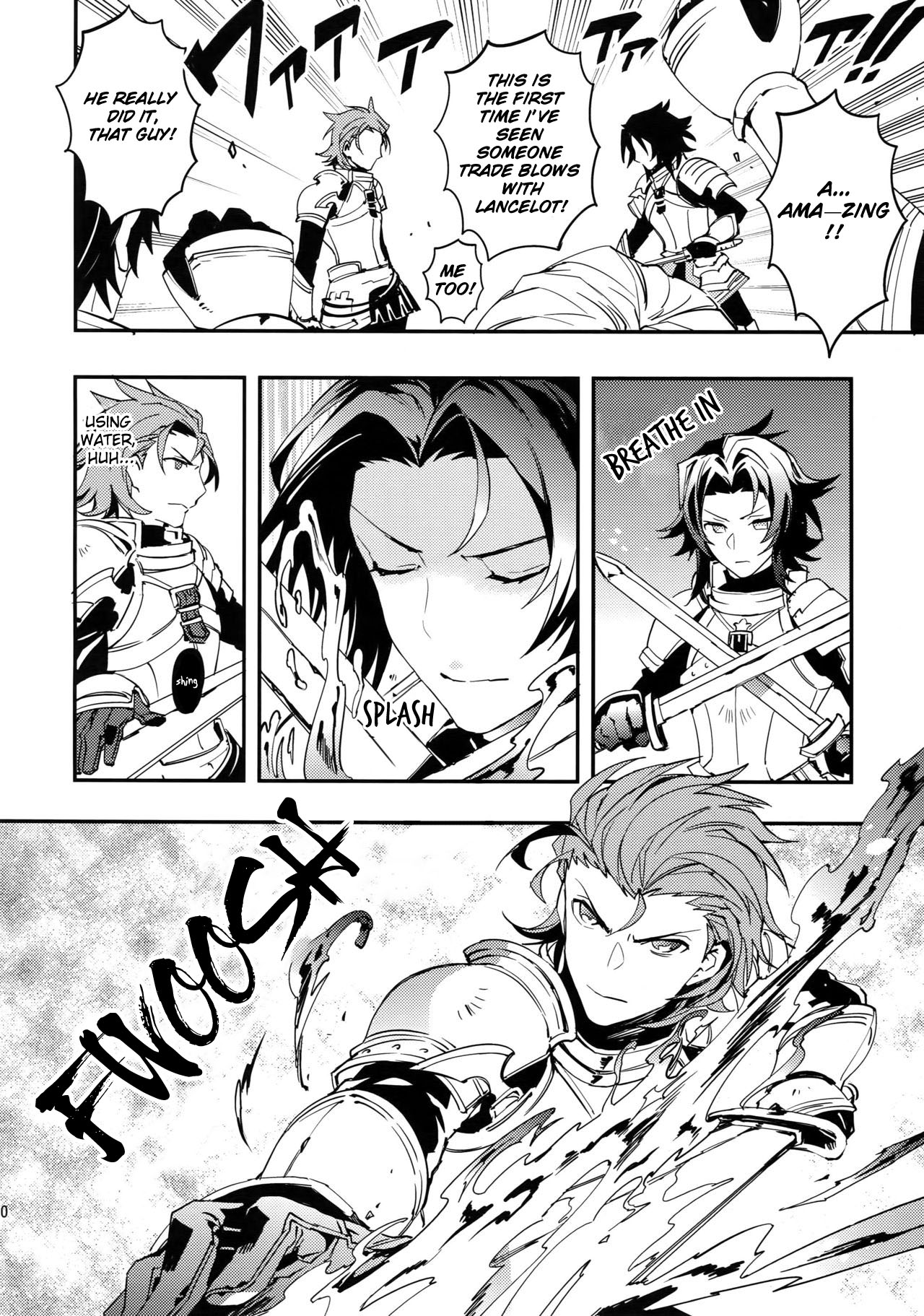 Shirayuki ni Somaru Kurobeni | A Dark Crimson Steeped in Pure White page 9 full