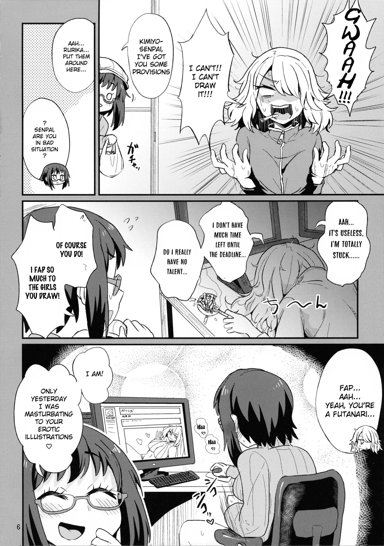 Mecha Shiko Shichau Kei Joshi page 6 full