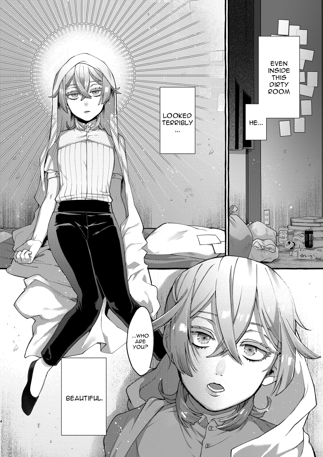 Kare wa Boku no Kami-sama de aru. | He Is My God. page 4 full