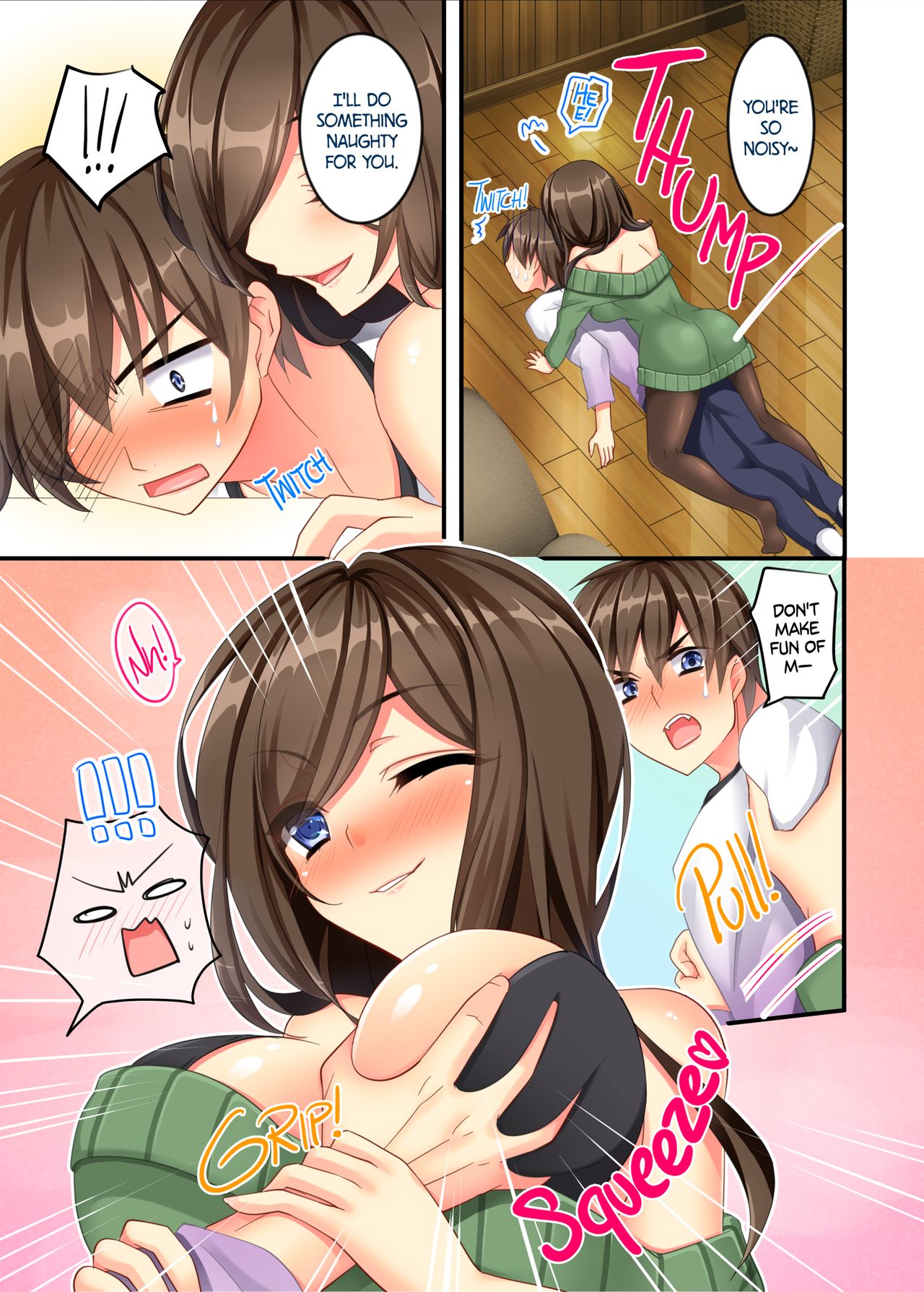 Uchi no Dame Ane ni Osowarete Tajitaji Nan desu ga!? | My No-good Sister's Overwhelming Seduction Technique!! page 6 full