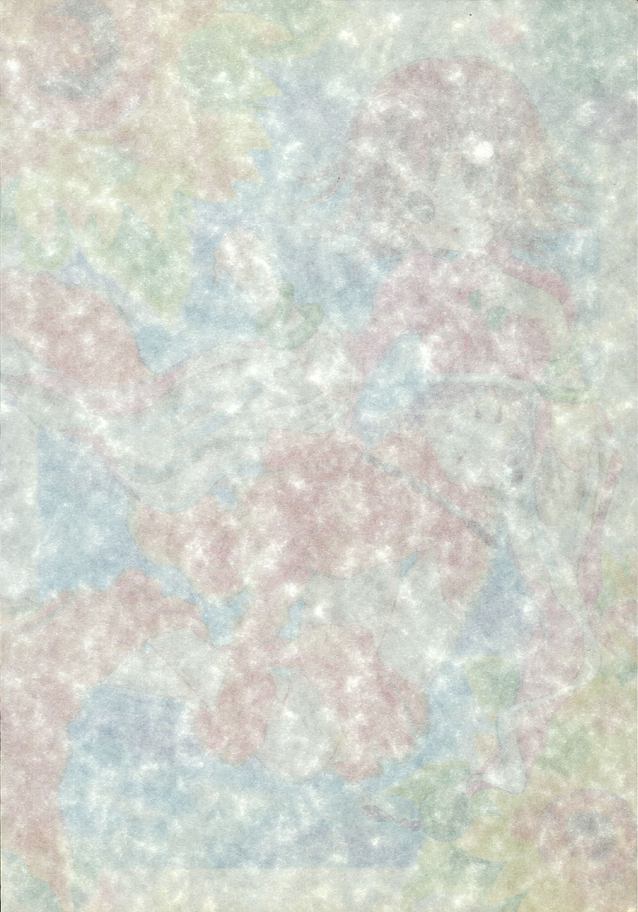 Ningyo Hime page 3 full