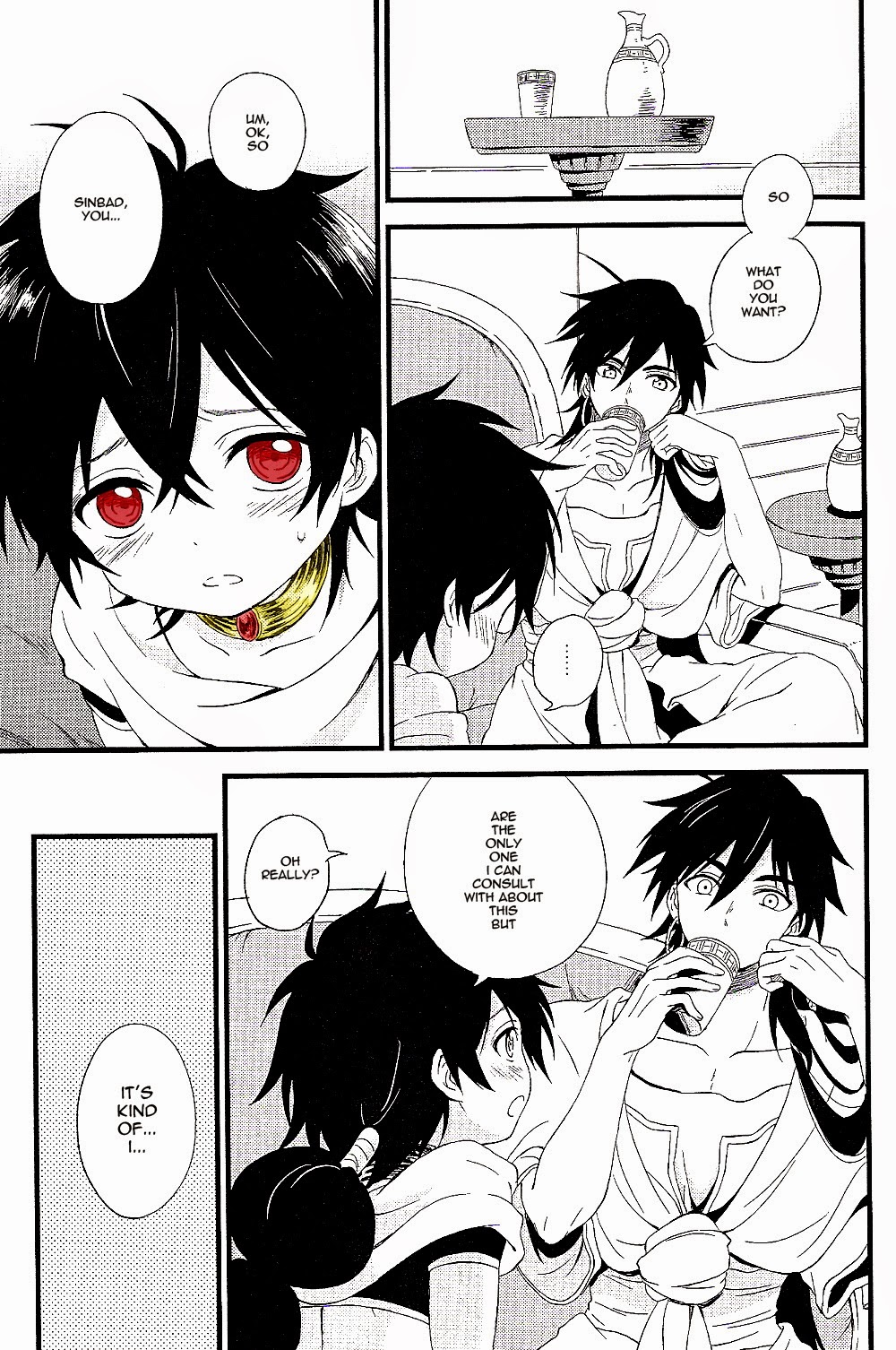 Oyajidomo ni wa Naisho dazo page 5 full