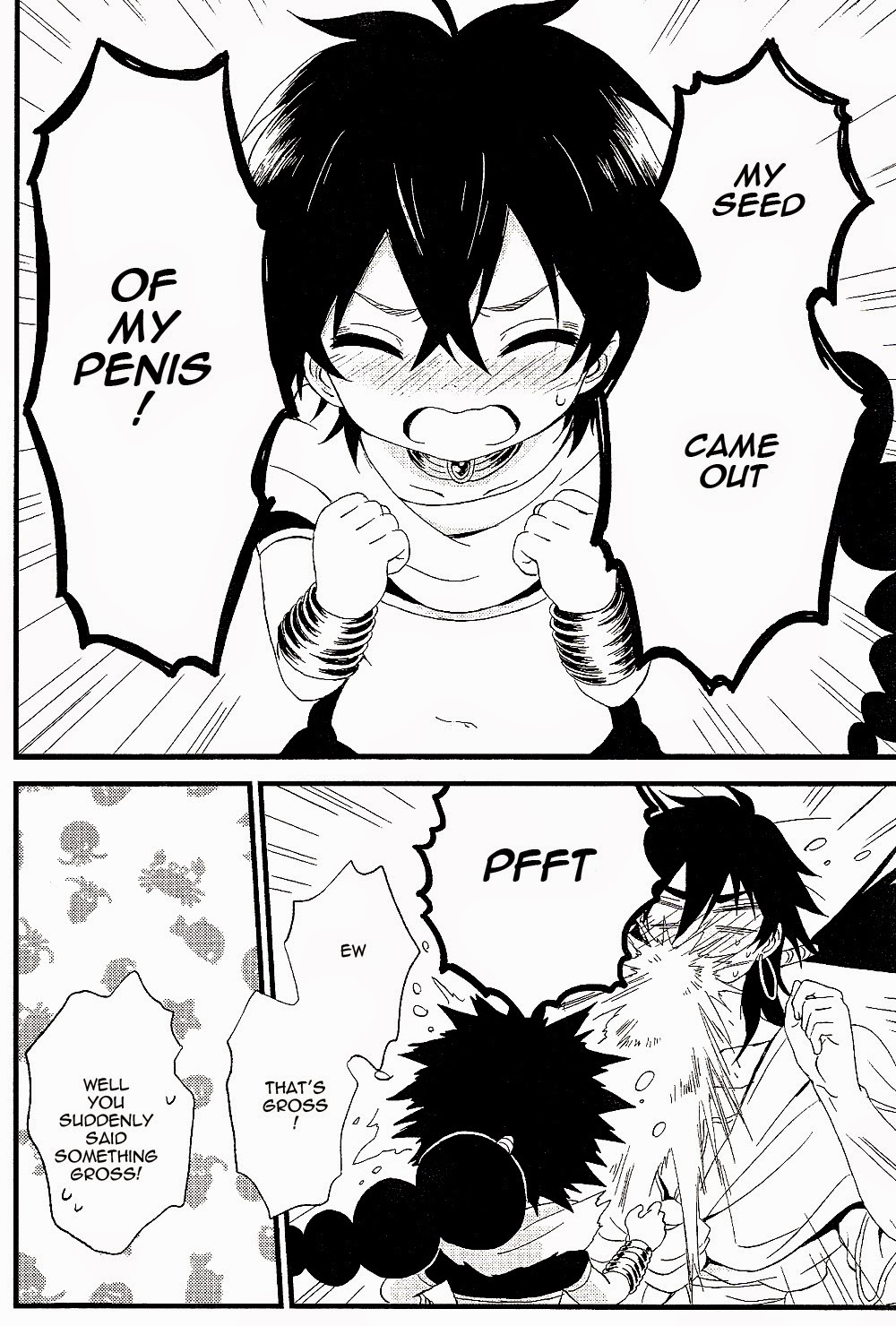 Oyajidomo ni wa Naisho dazo page 6 full