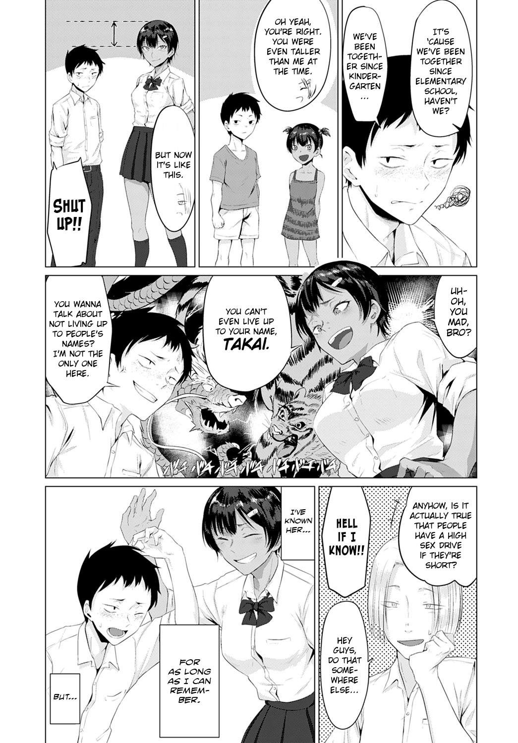 Hatsujouki | A Lady in Heat page 3 full