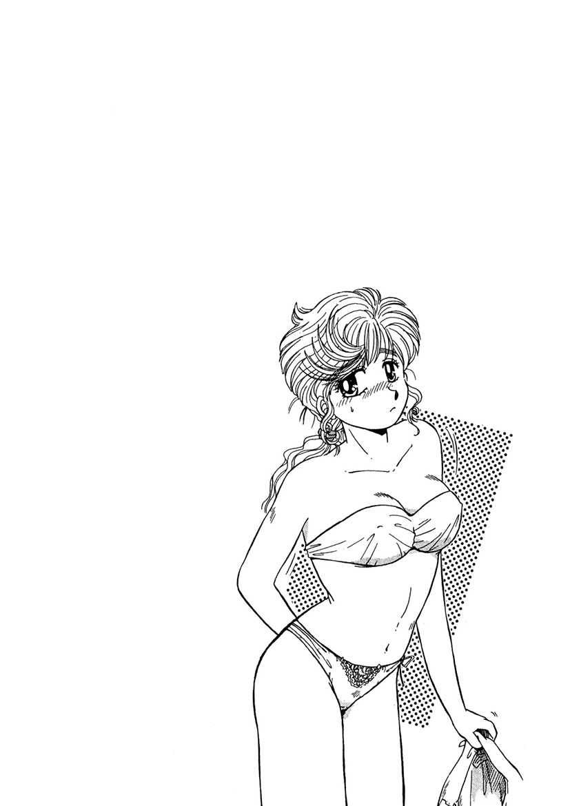 ＰＩＮＫちゃんＶ＜エンジョイソープランド！＞ch1-15 page 2 full