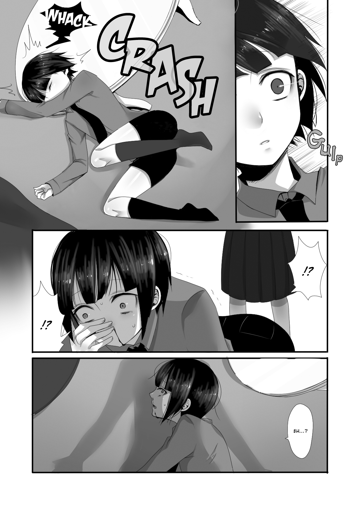 Atomou 1 Kai! | One More Time page 5 full