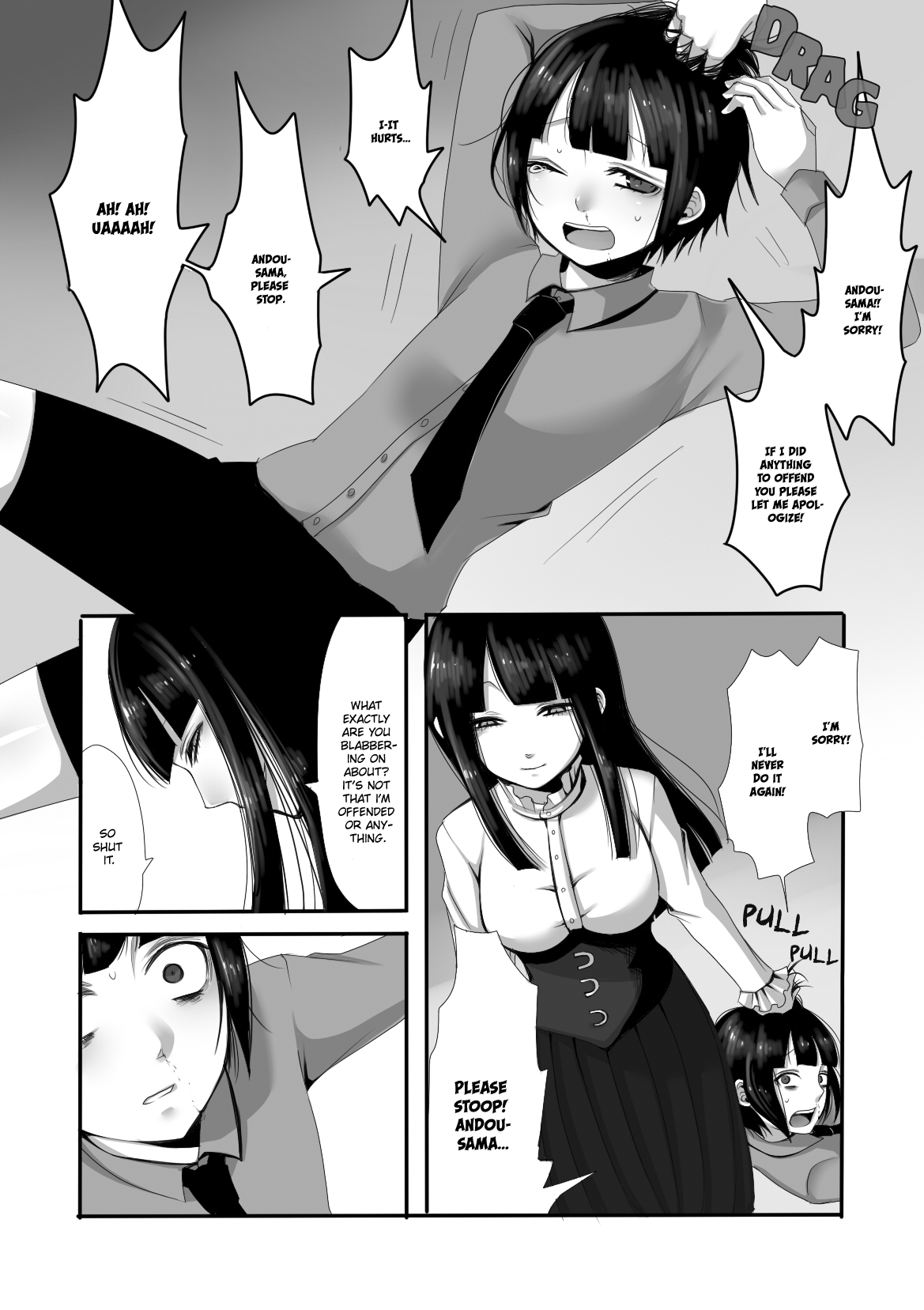 Atomou 1 Kai! | One More Time page 6 full