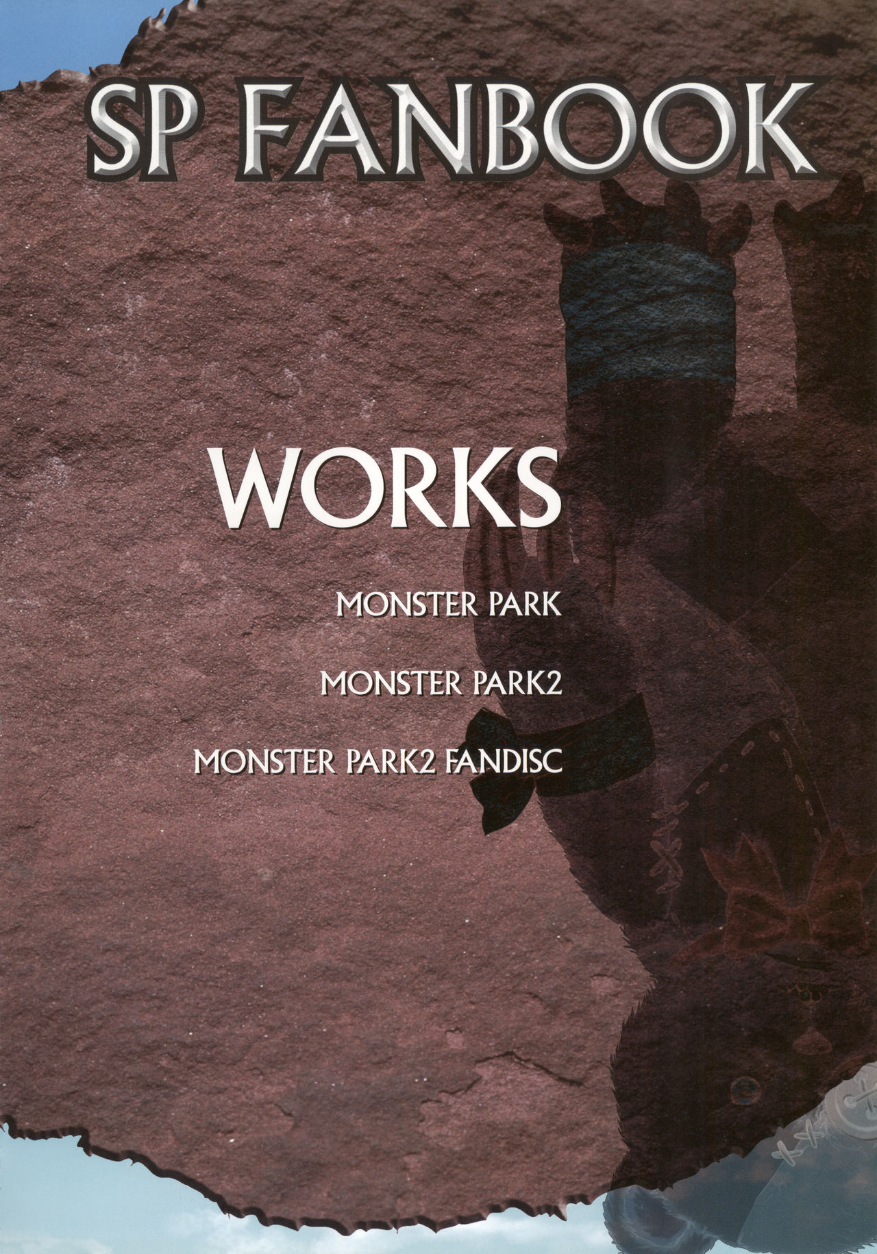 Monster Park SP Fanbook page 9 full